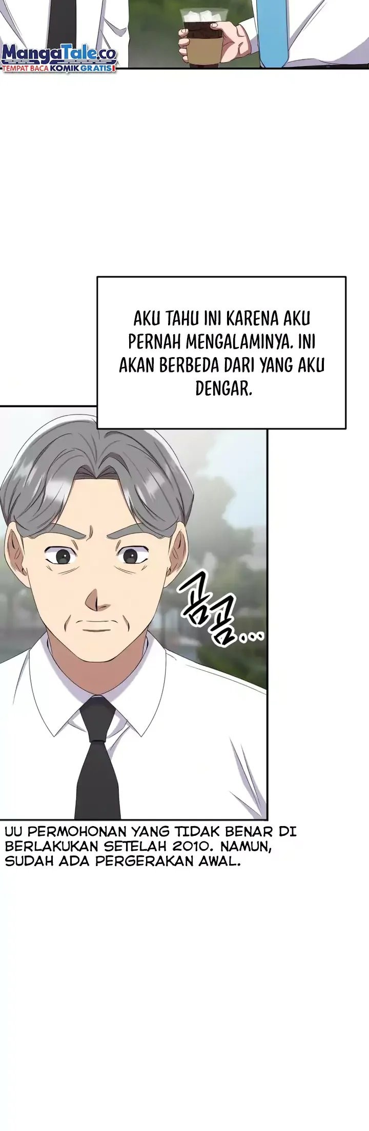 Daechi-dong Class Bab 09 halaman 31