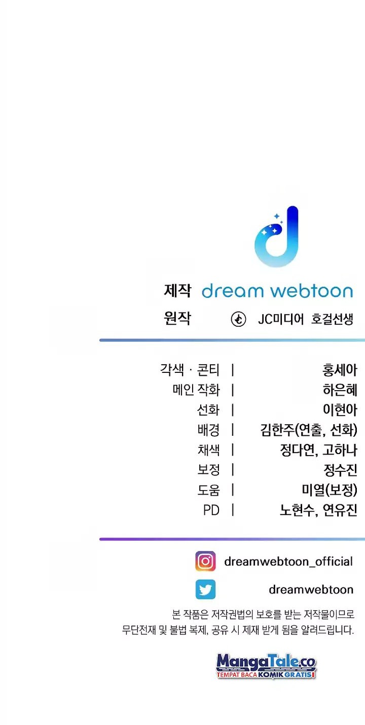 Daechi-dong Class Bab 09 halaman 57