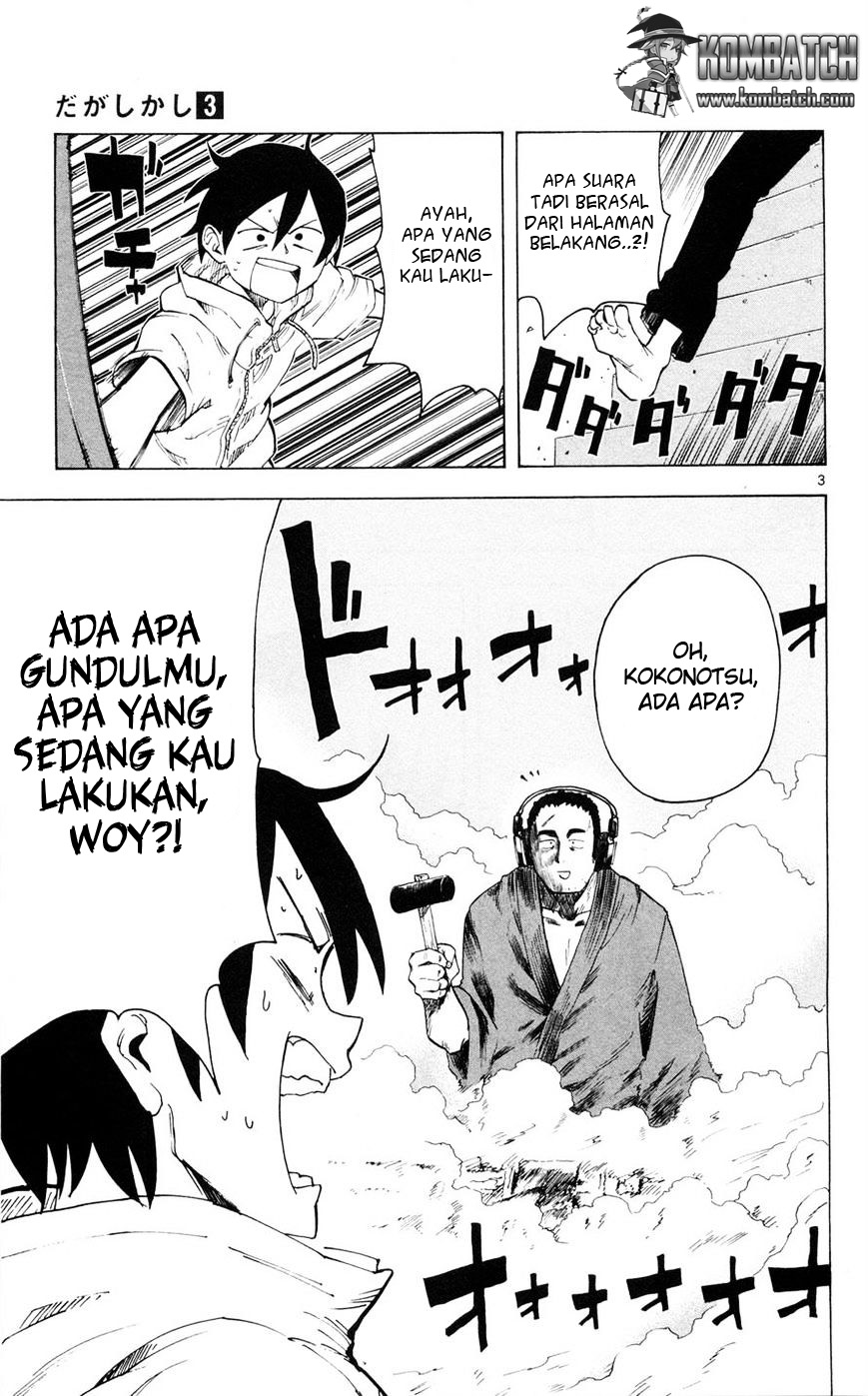 Dagashi Kashi chapter 41 halaman 4