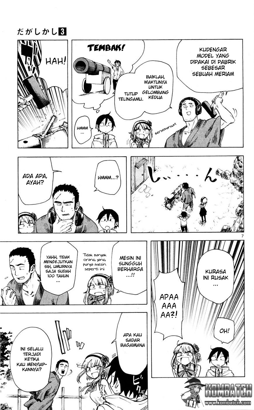 Dagashi Kashi chapter 41 halaman 8