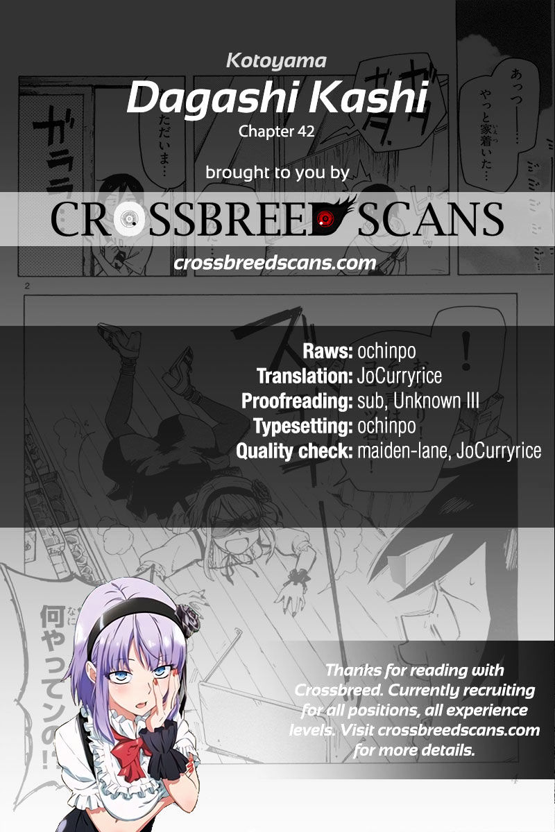 Dagashi Kashi chapter 42 halaman 1