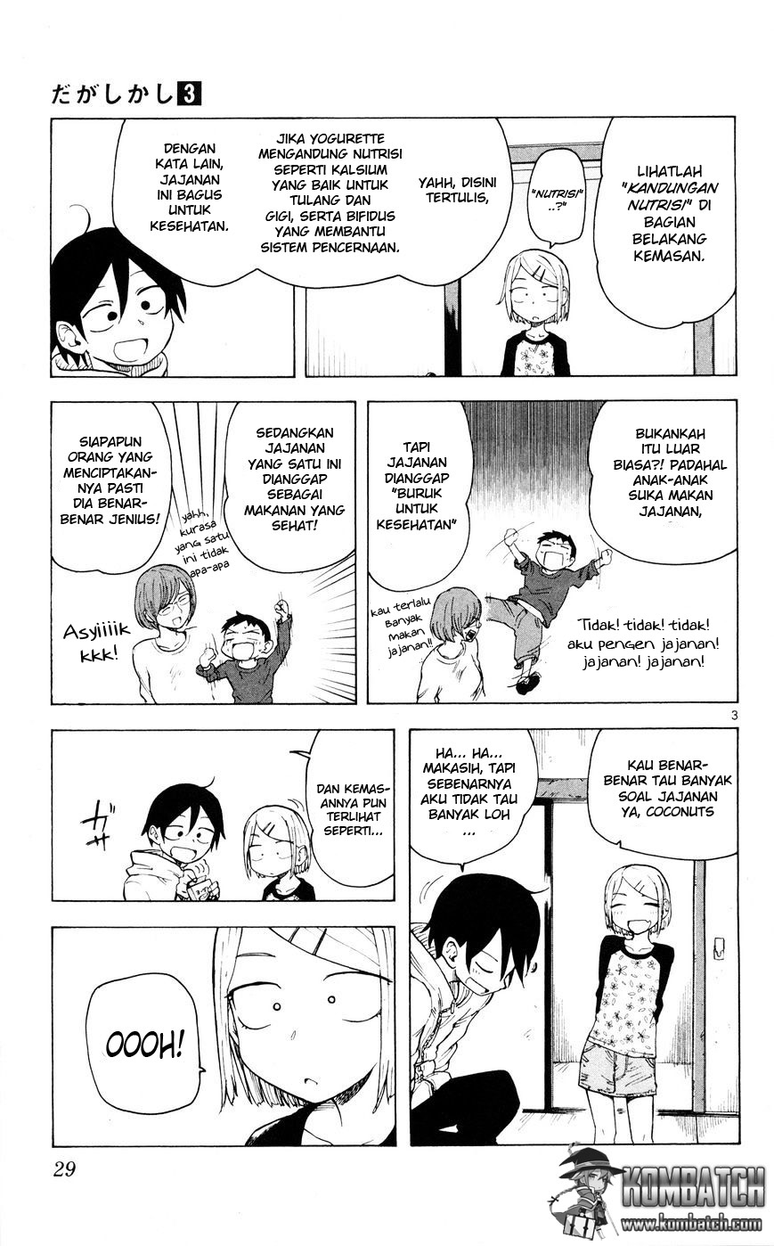 Dagashi Kashi chapter 42 halaman 5