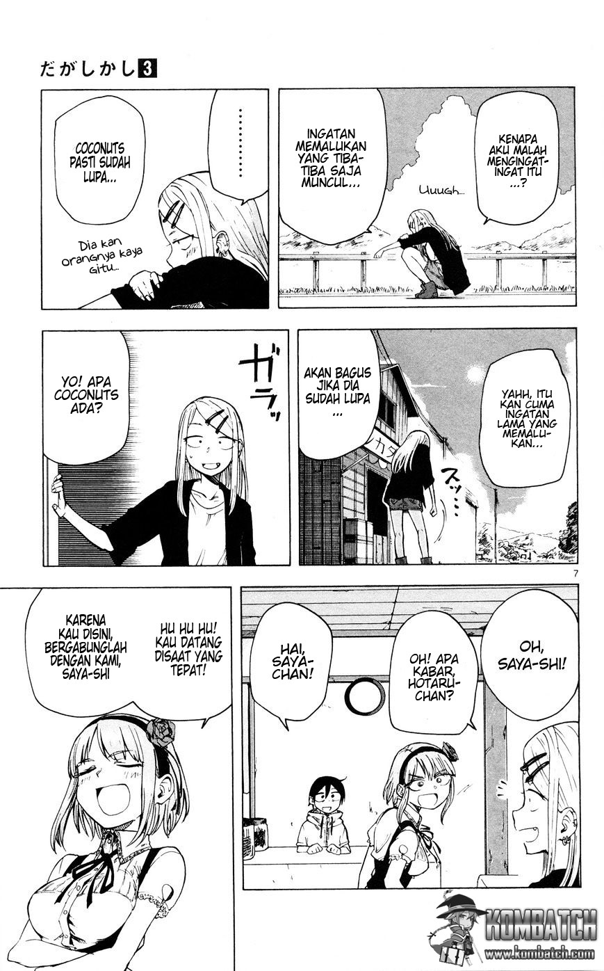 Dagashi Kashi chapter 42 halaman 9