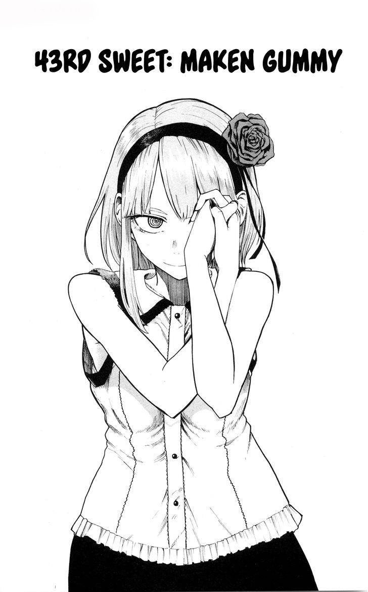 Dagashi Kashi chapter 43 halaman 1