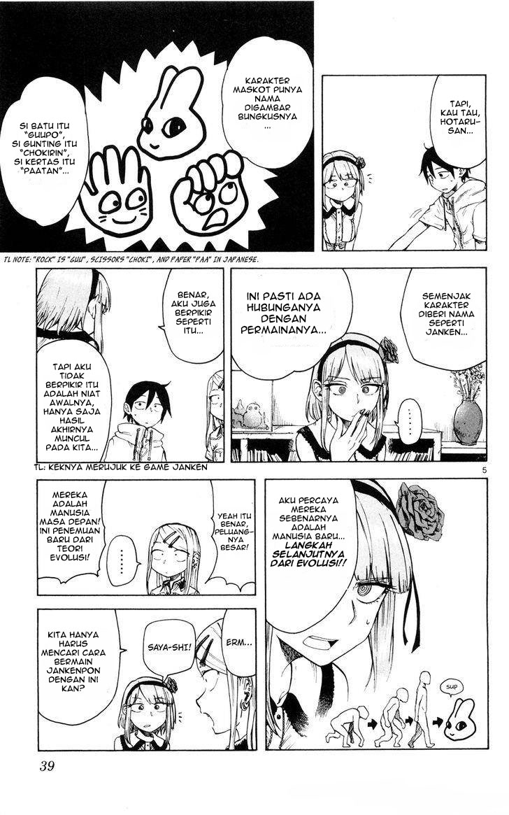 Dagashi Kashi chapter 43 halaman 5