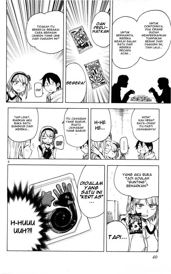 Dagashi Kashi chapter 43 halaman 6