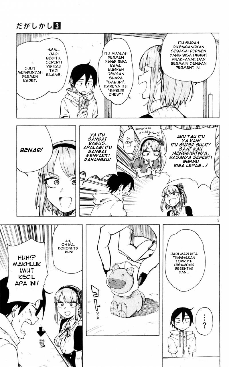 Dagashi Kashi chapter 44 halaman 3