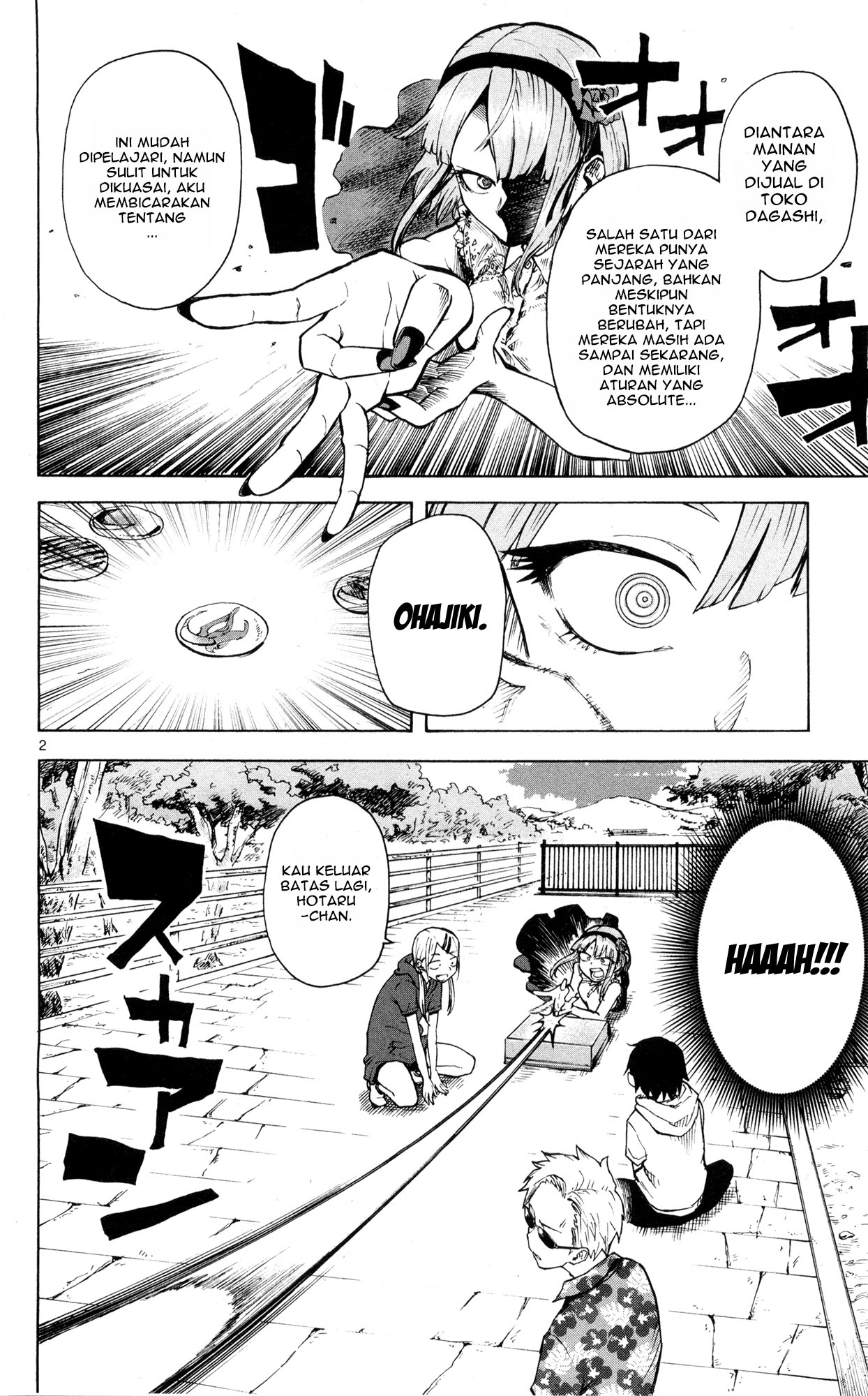 Dagashi Kashi chapter 45 halaman 1
