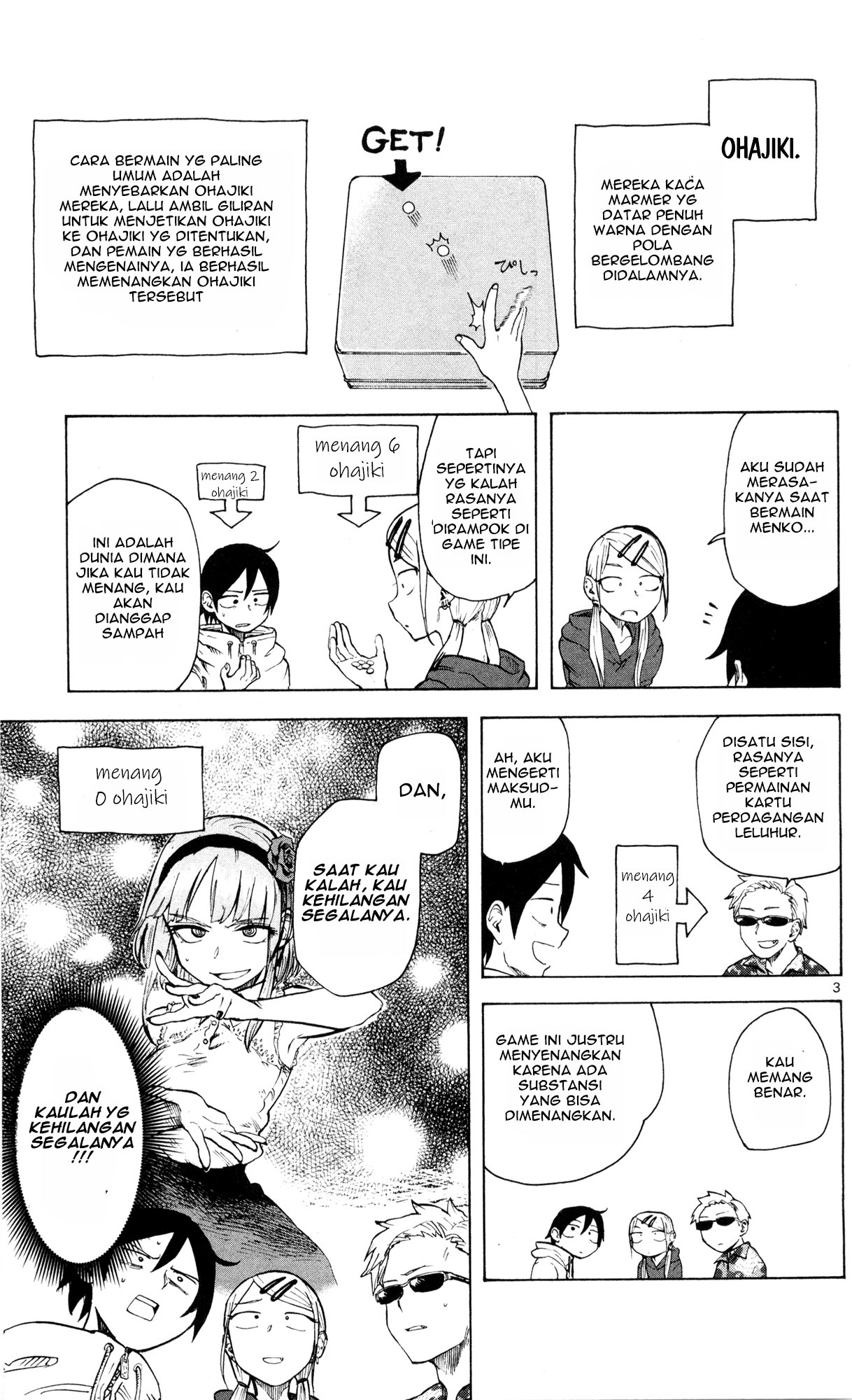 Dagashi Kashi chapter 45 halaman 2