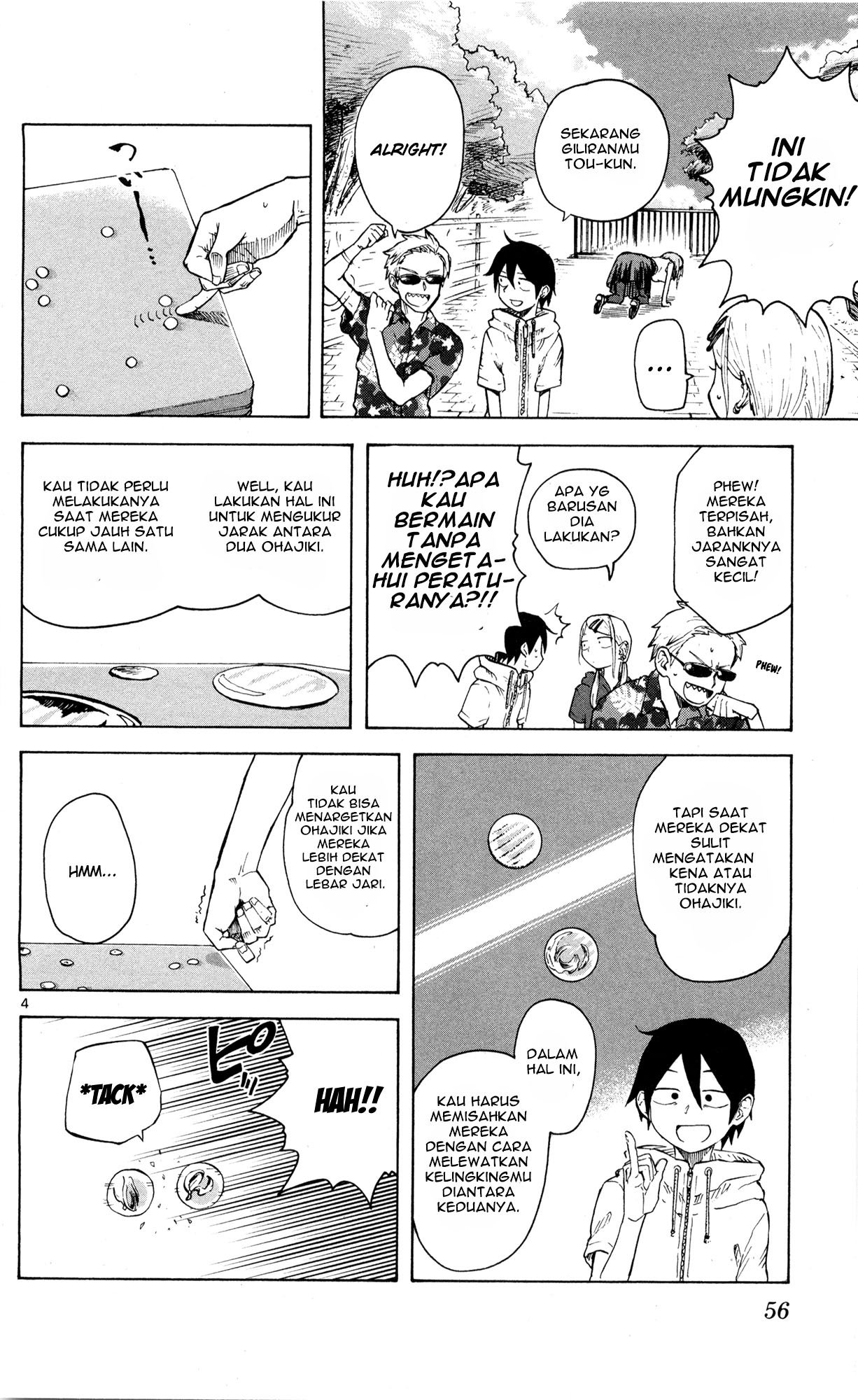 Dagashi Kashi chapter 45 halaman 3