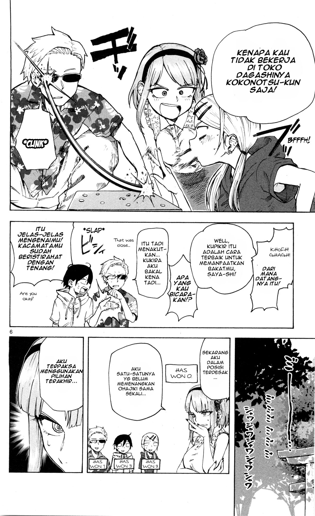 Dagashi Kashi chapter 45 halaman 5