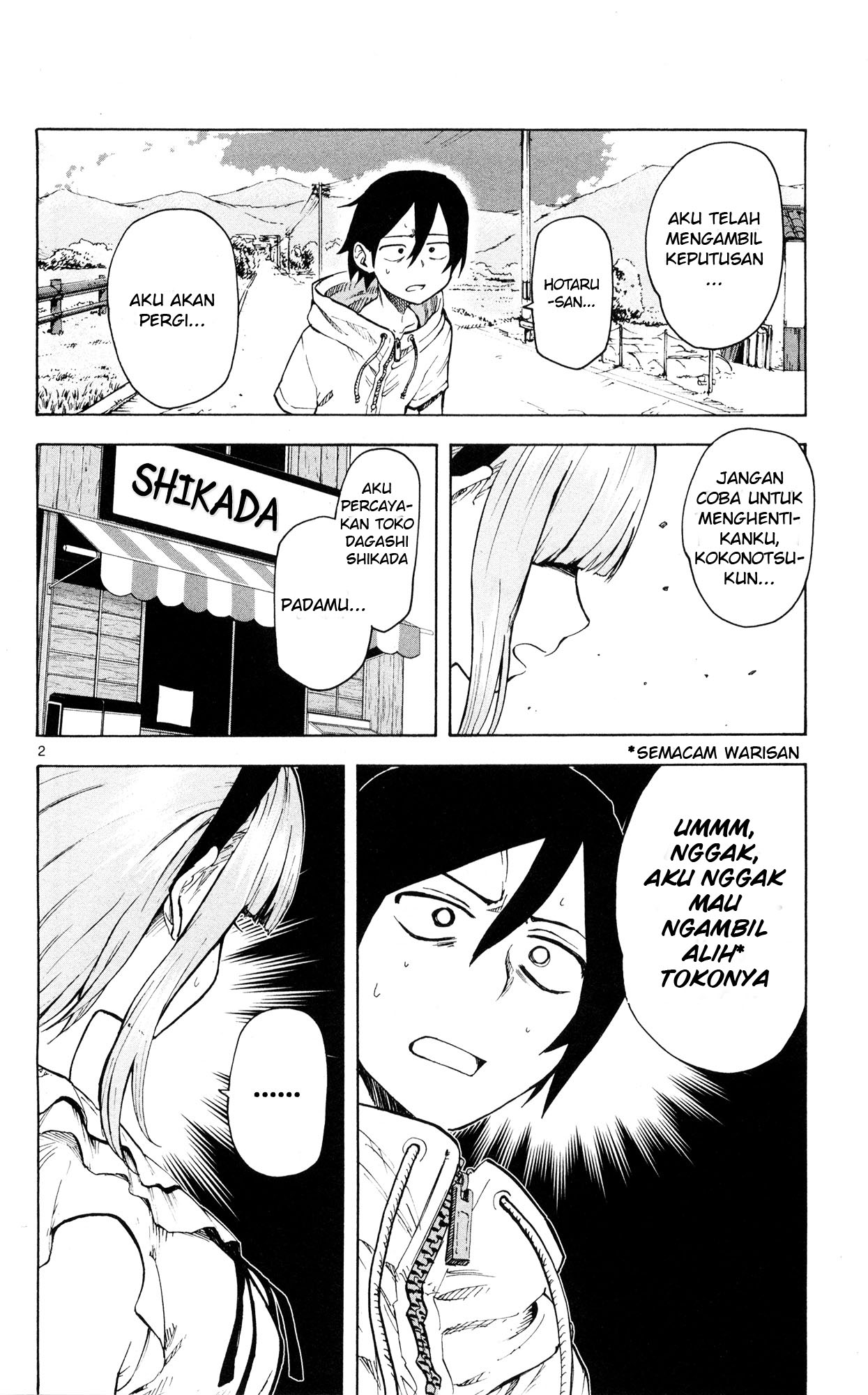 Dagashi Kashi Bab 46 halaman 3