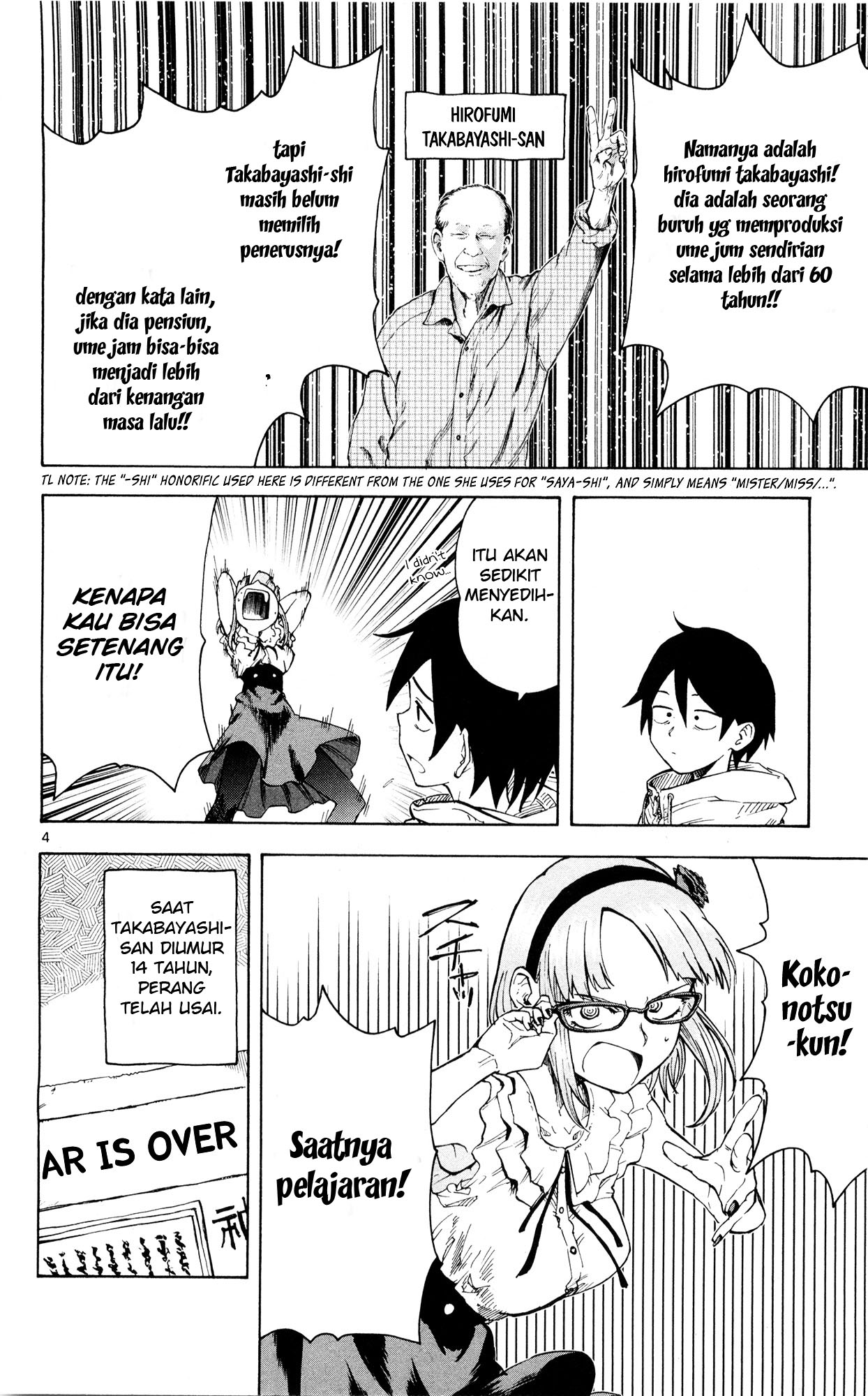 Dagashi Kashi Bab 46 halaman 5