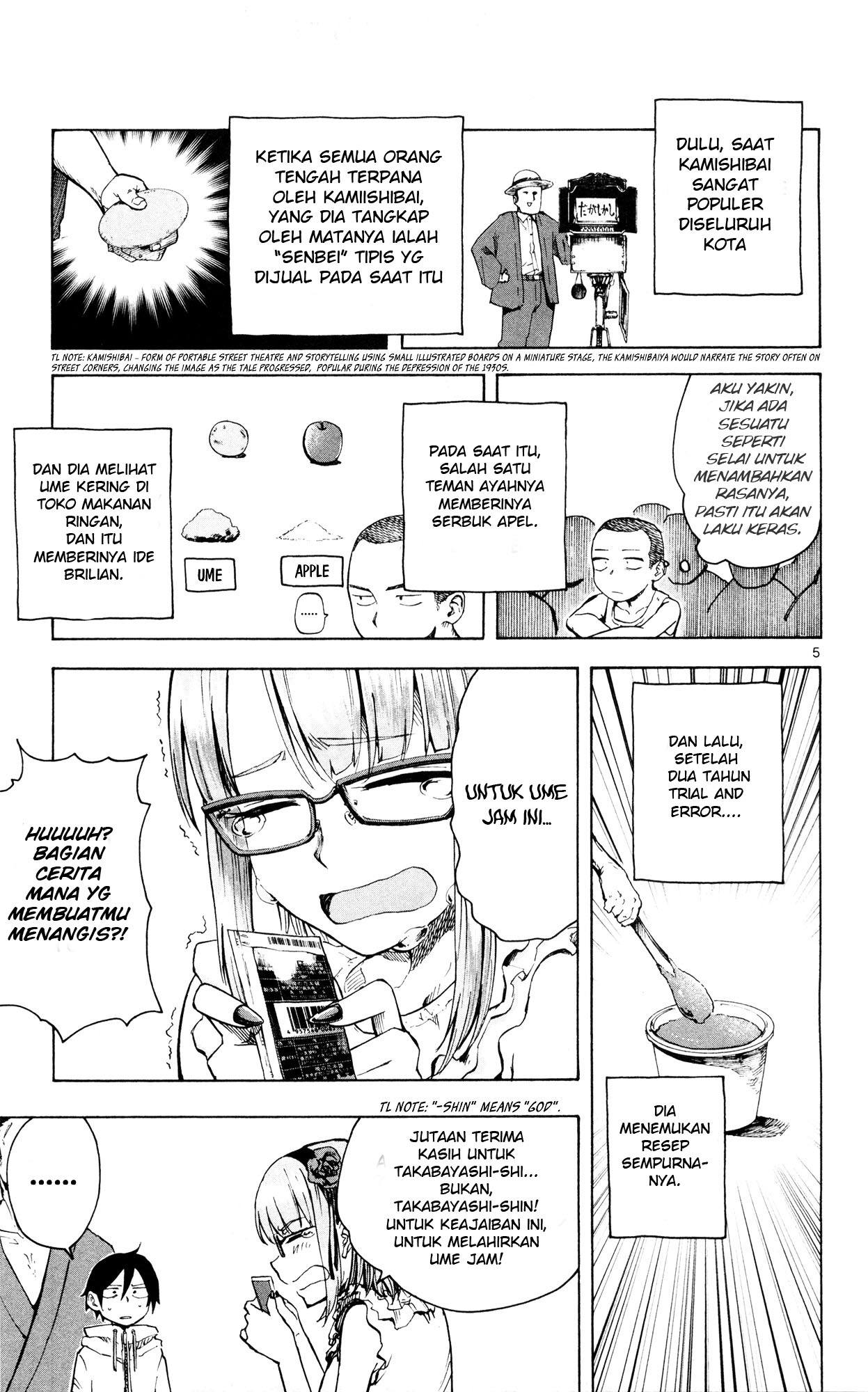 Dagashi Kashi Bab 46 halaman 6