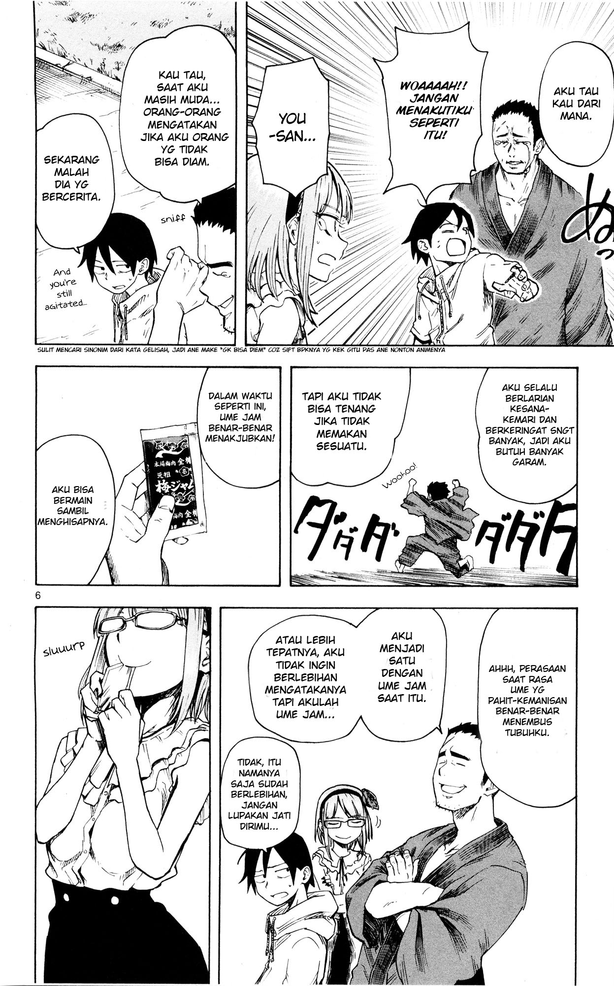 Dagashi Kashi Bab 46 halaman 7