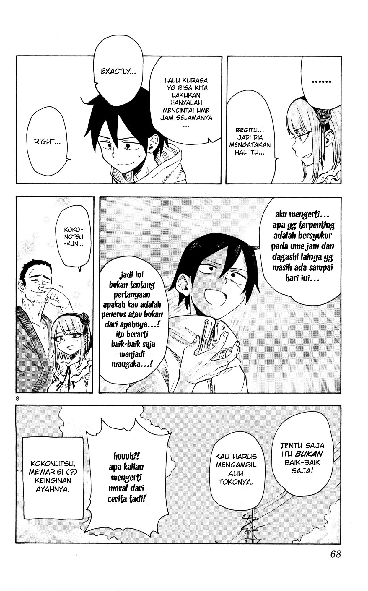 Dagashi Kashi Bab 46 halaman 9