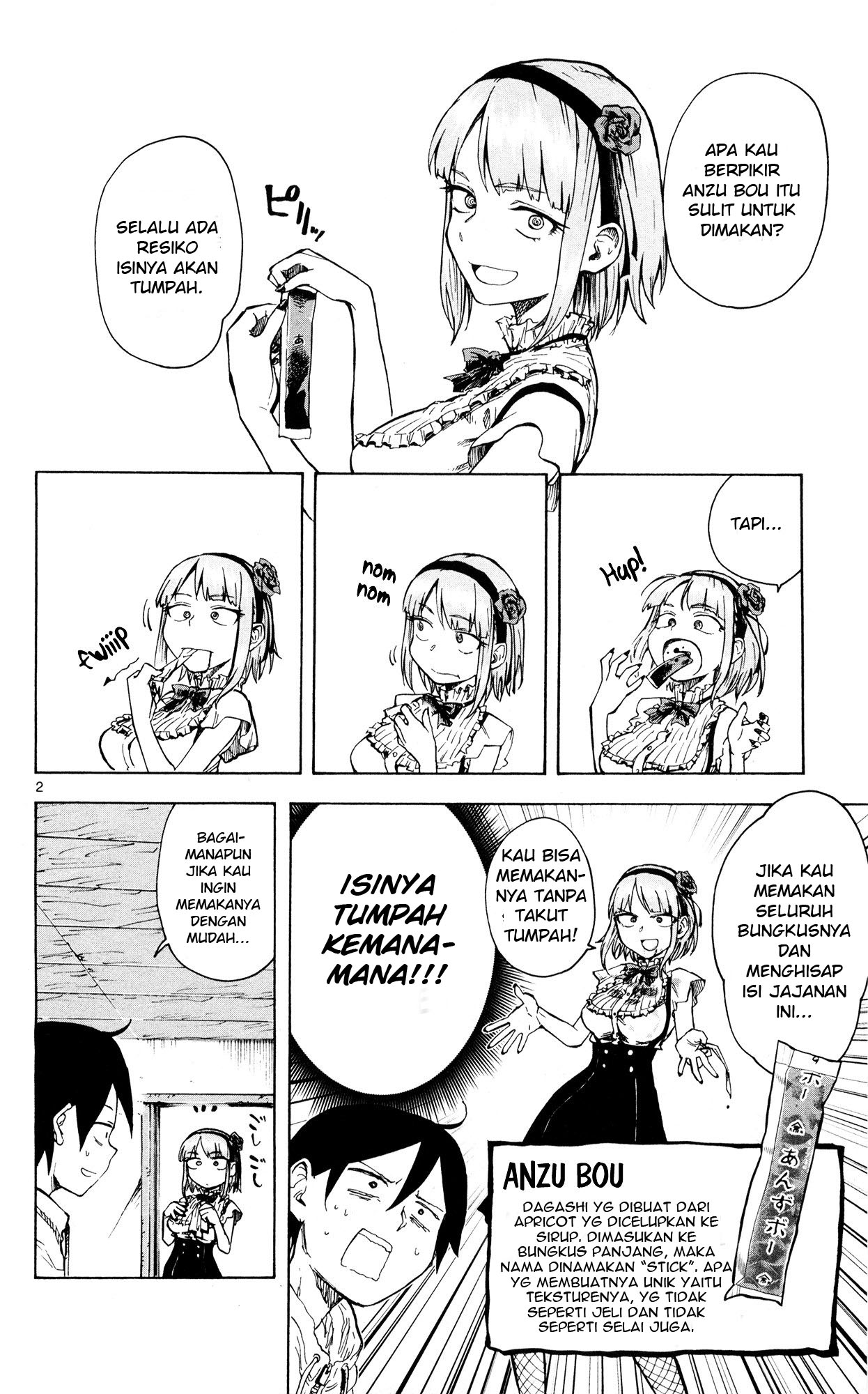 Dagashi Kashi chapter 47 halaman 3
