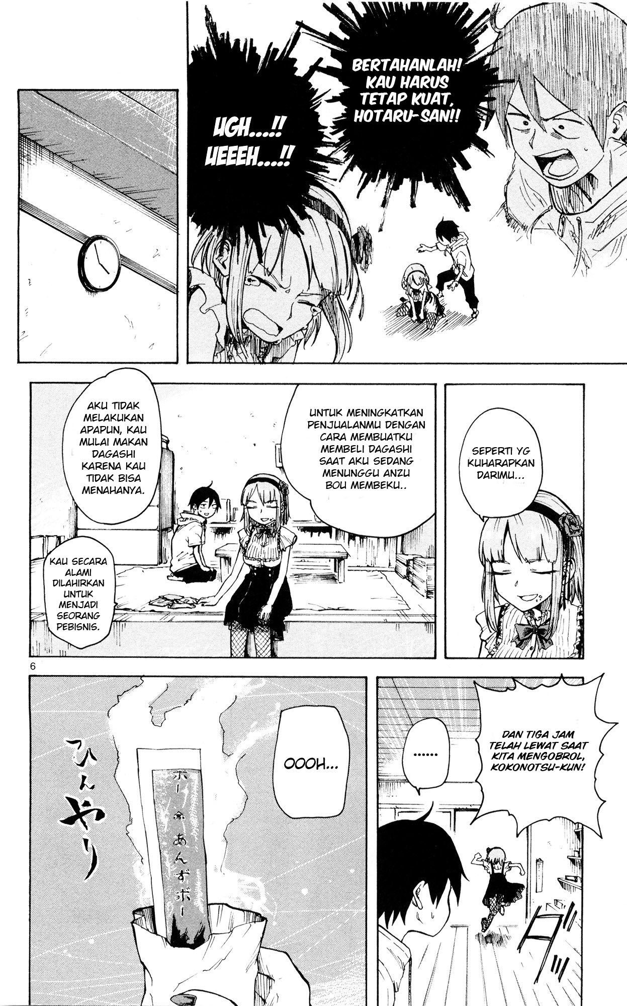 Dagashi Kashi chapter 47 halaman 7