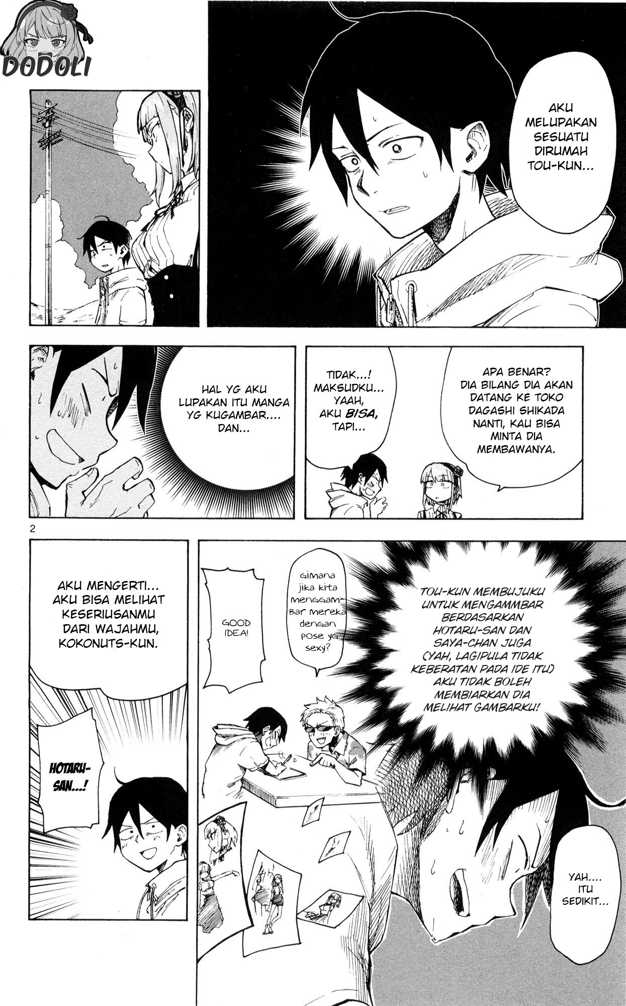 Dagashi Kashi chapter 48 halaman 2