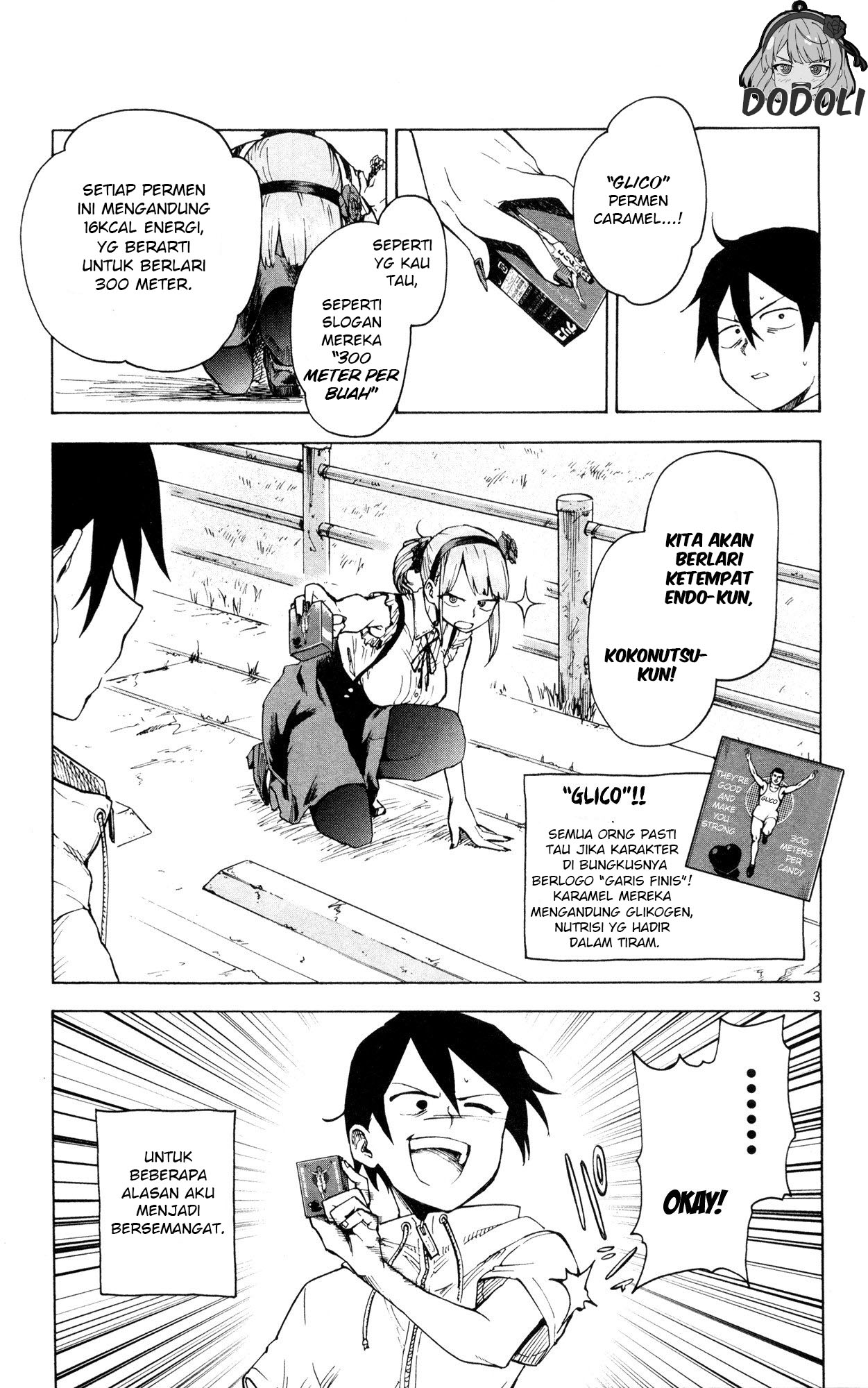 Dagashi Kashi chapter 48 halaman 3