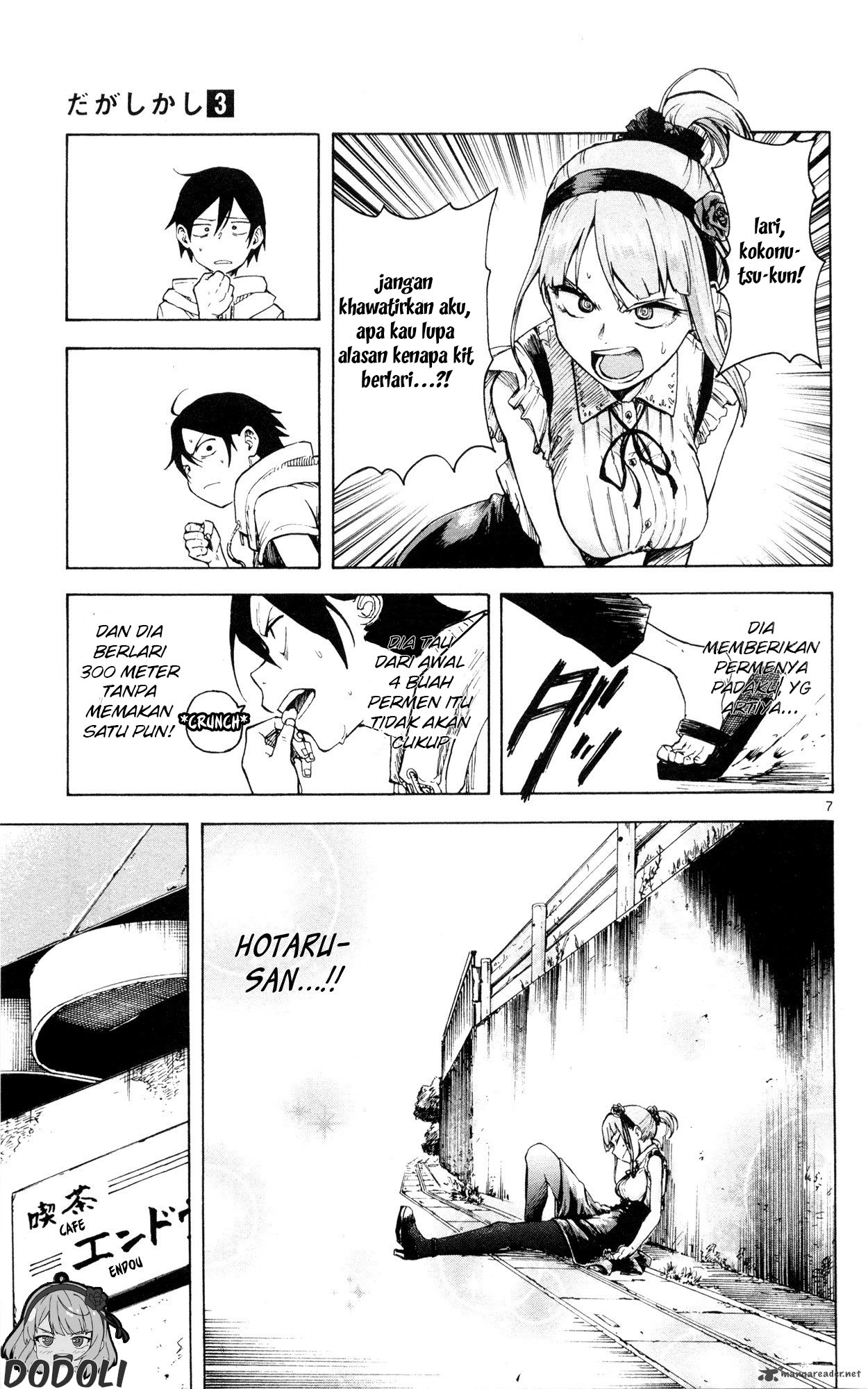 Dagashi Kashi chapter 48 halaman 7