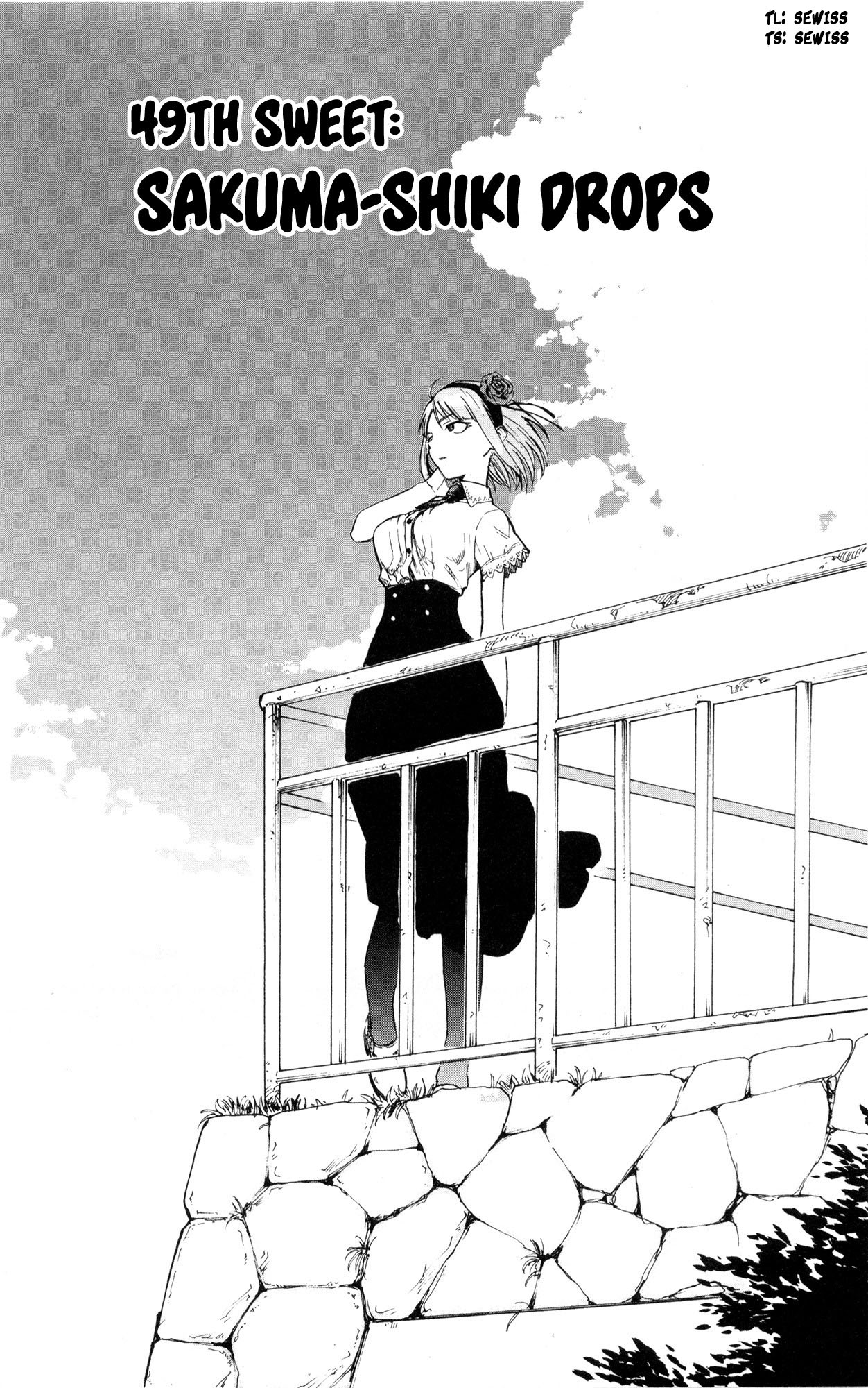 Dagashi Kashi Bab 49 halaman 1