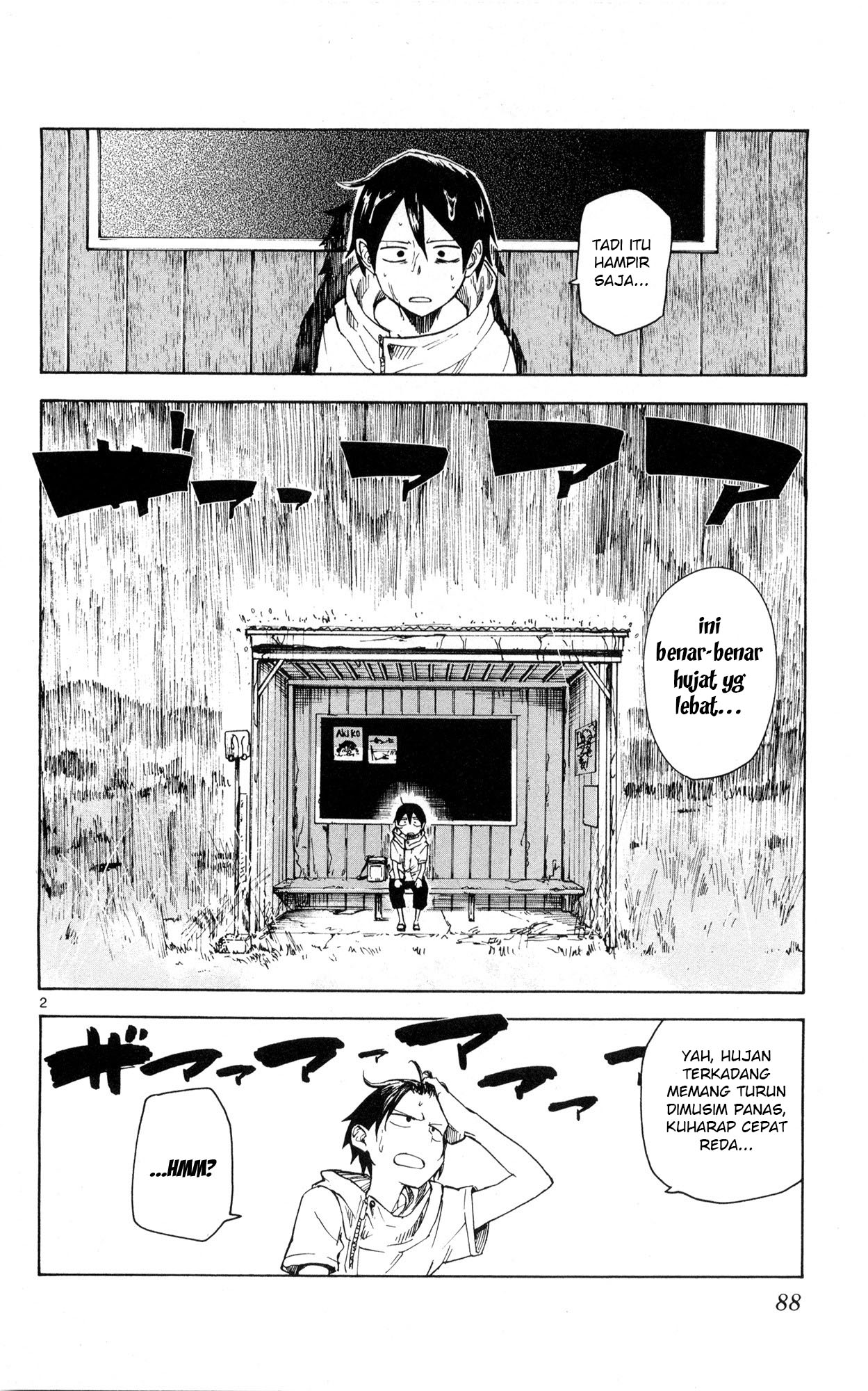 Dagashi Kashi Bab 49 halaman 2