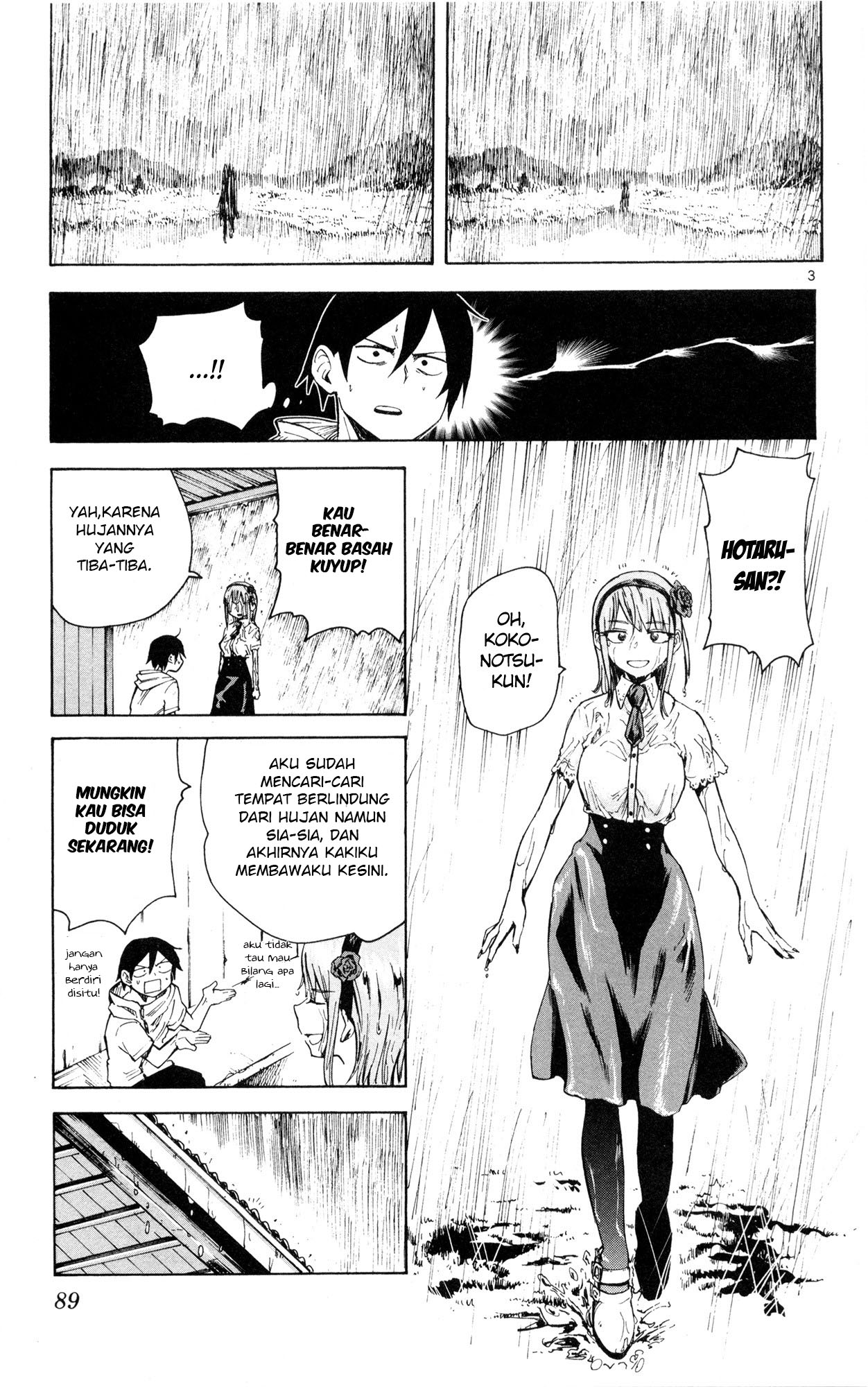 Dagashi Kashi Bab 49 halaman 3