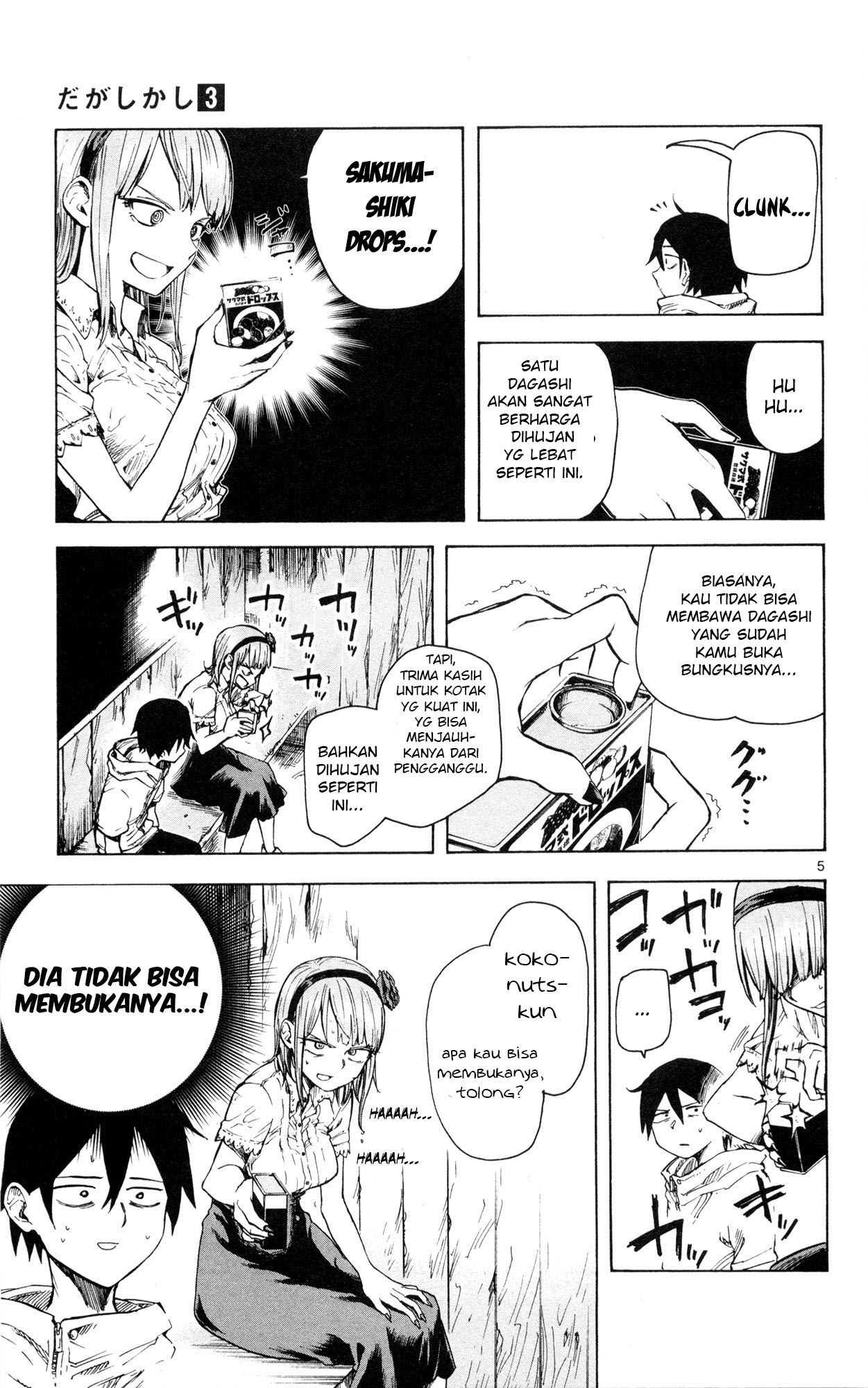 Dagashi Kashi Bab 49 halaman 5