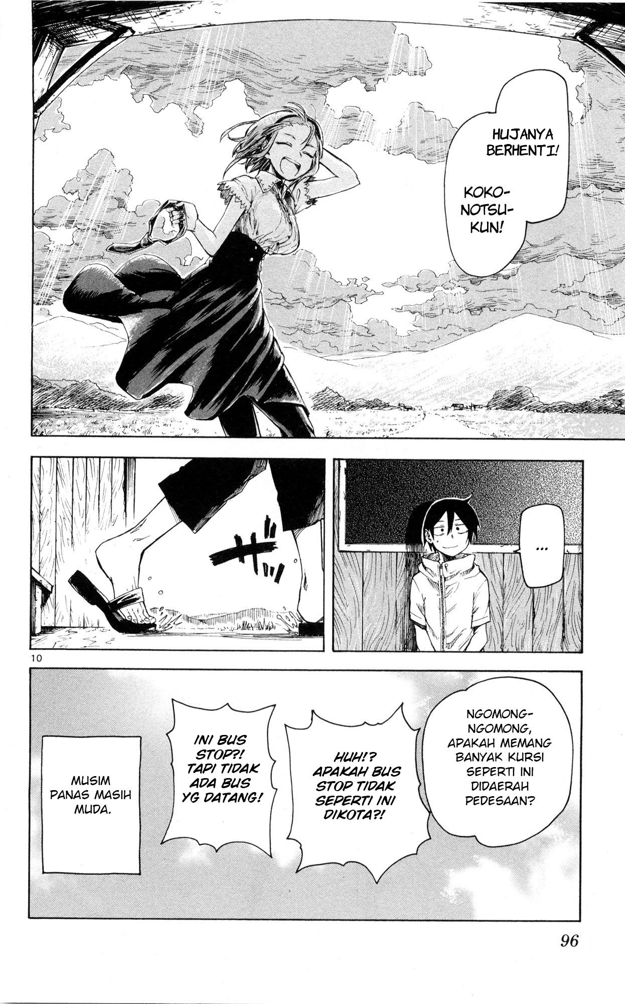 Dagashi Kashi Bab 49 halaman 10