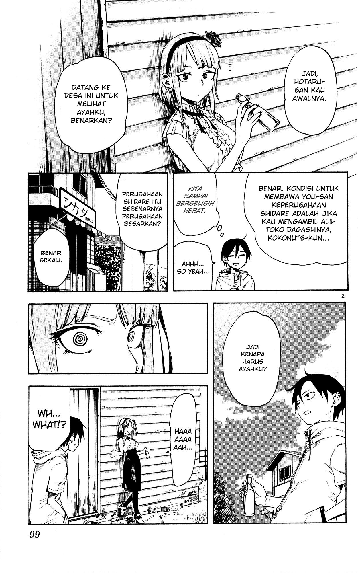 Dagashi Kashi Bab 50 halaman 2