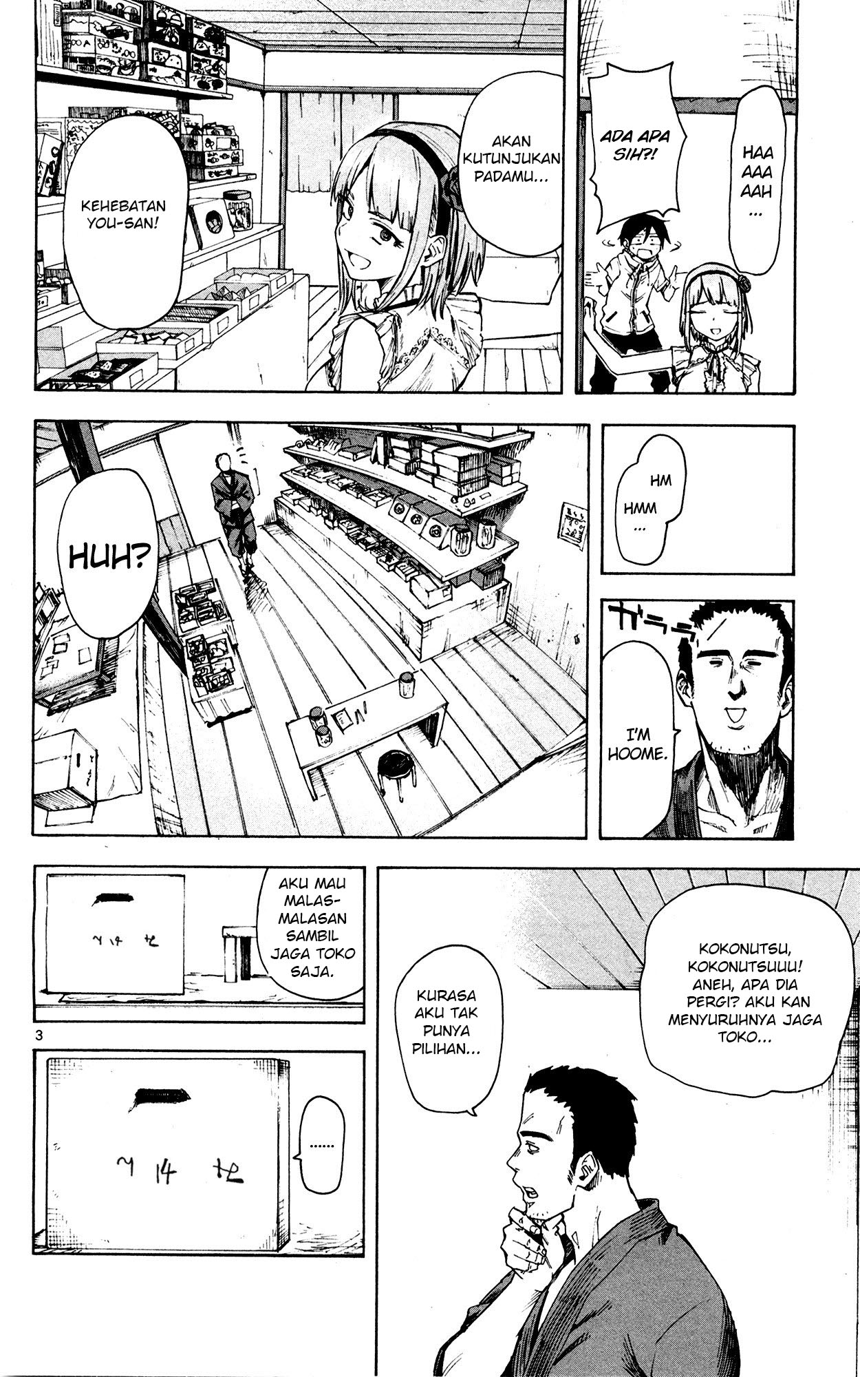 Dagashi Kashi Bab 50 halaman 3