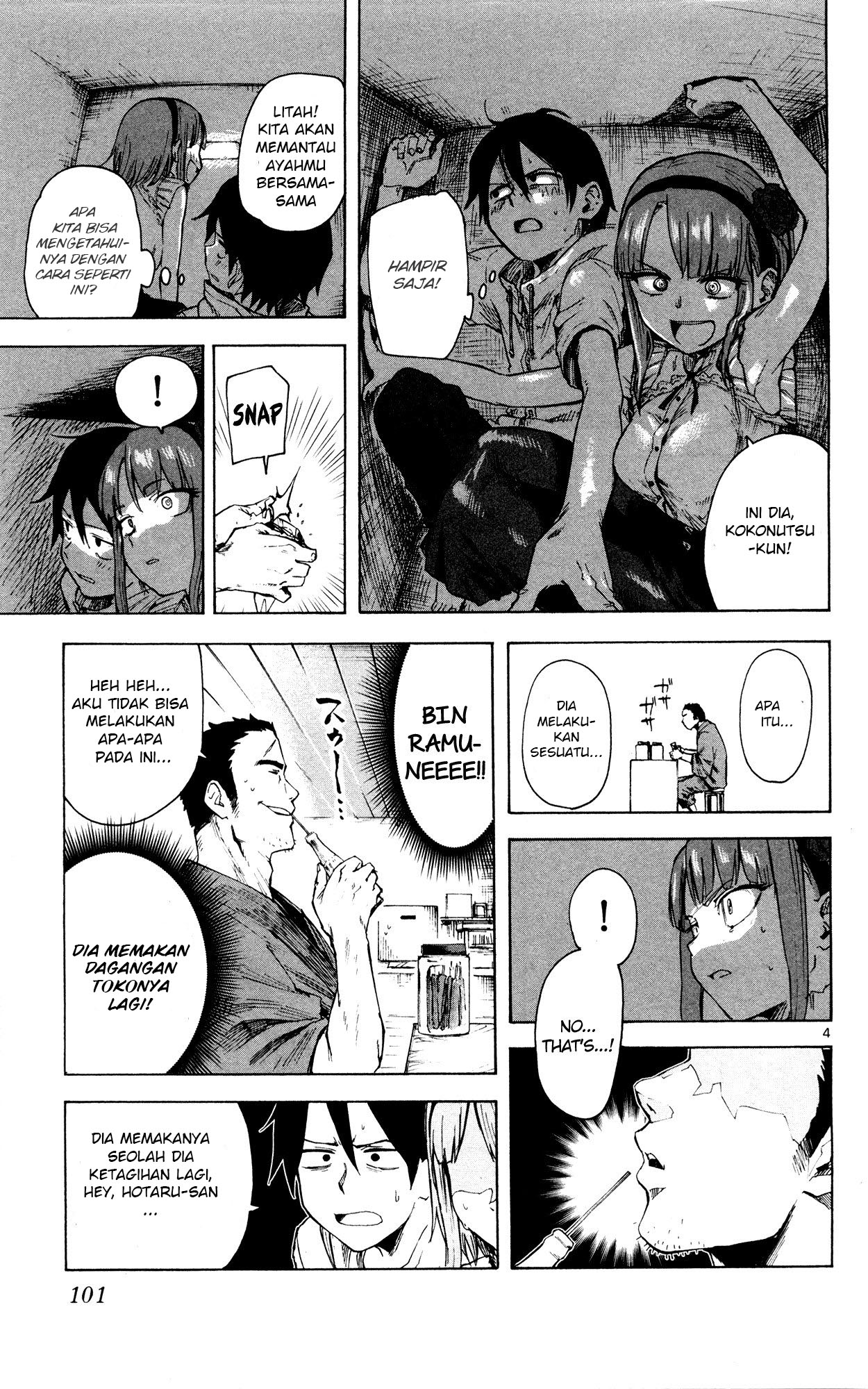 Dagashi Kashi Bab 50 halaman 4