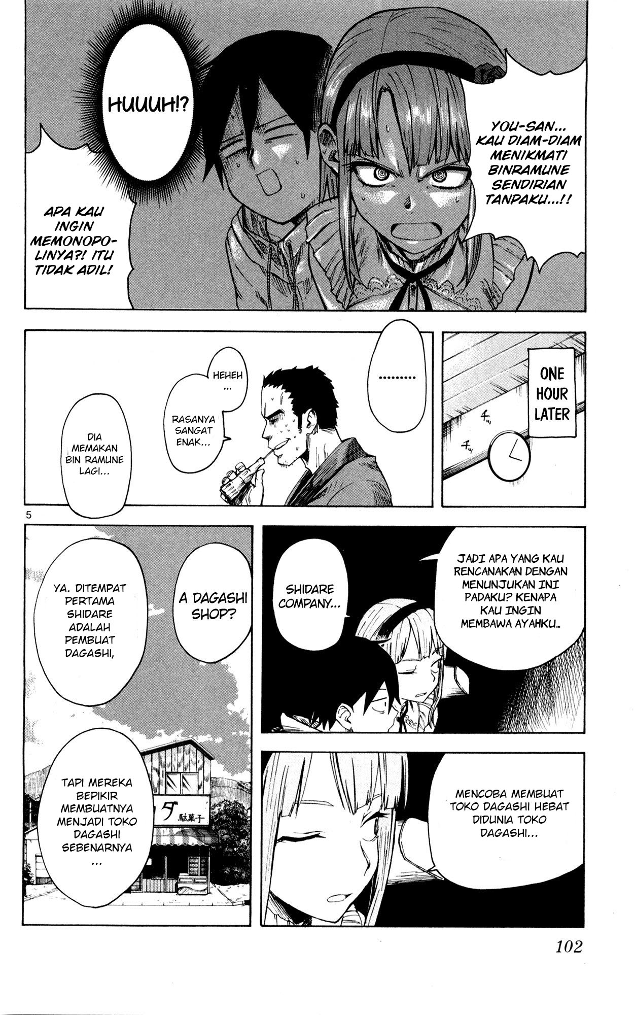 Dagashi Kashi Bab 50 halaman 5