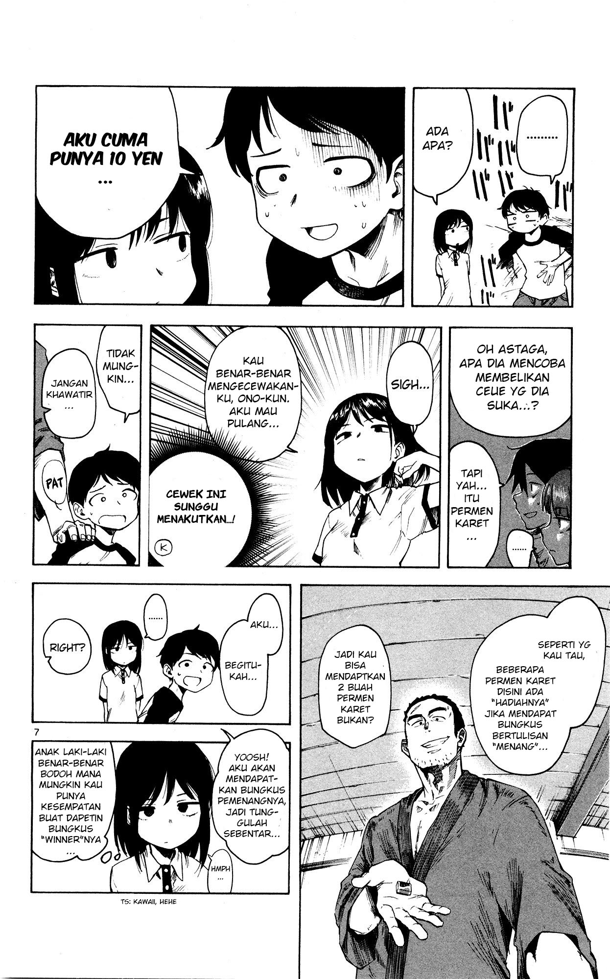 Dagashi Kashi Bab 50 halaman 7