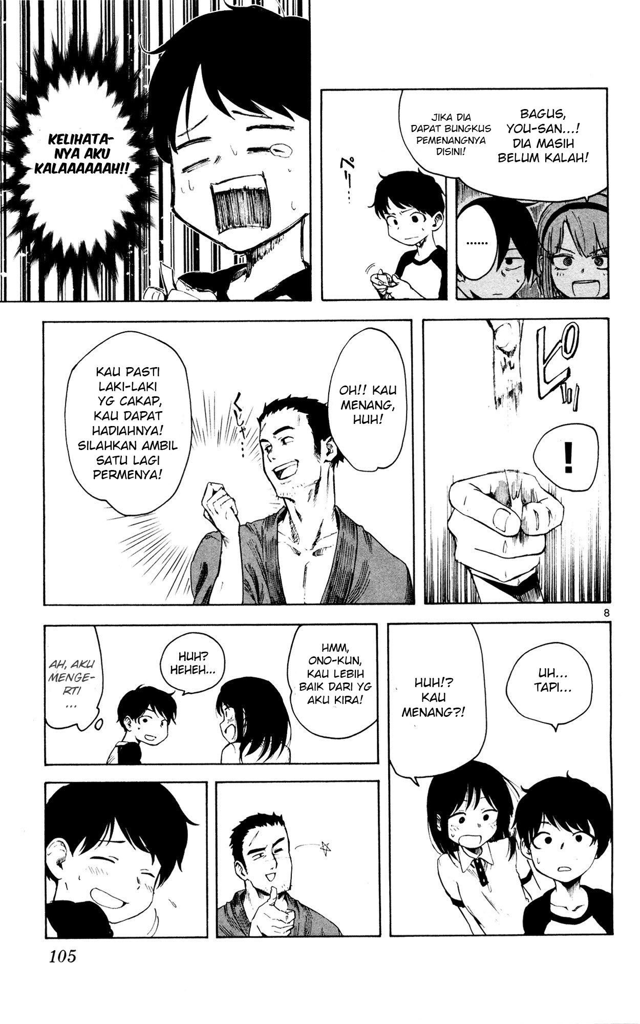 Dagashi Kashi Bab 50 halaman 8