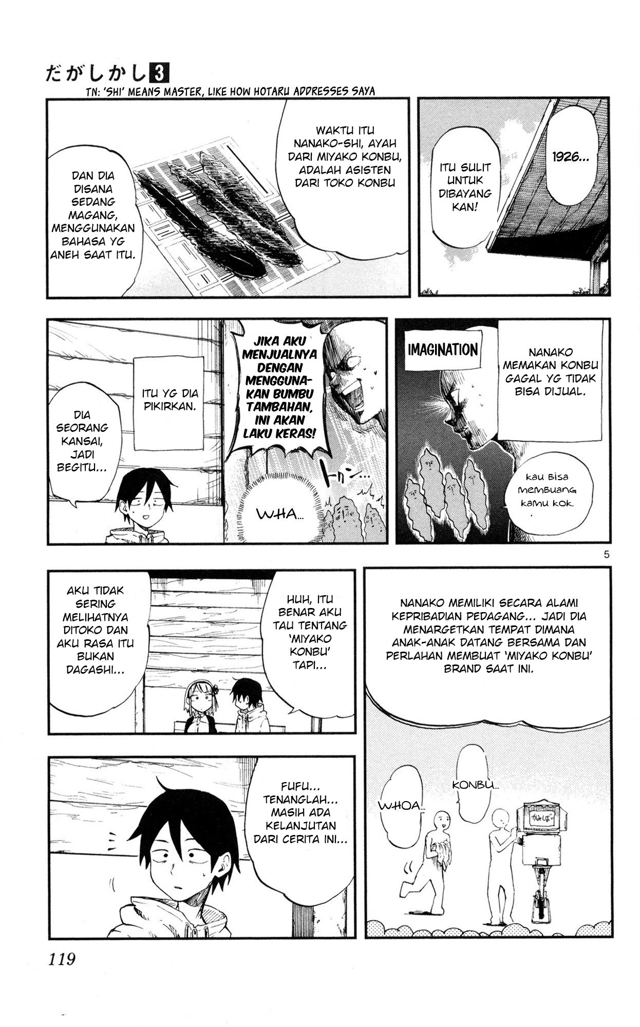 Dagashi Kashi chapter 52 halaman 5