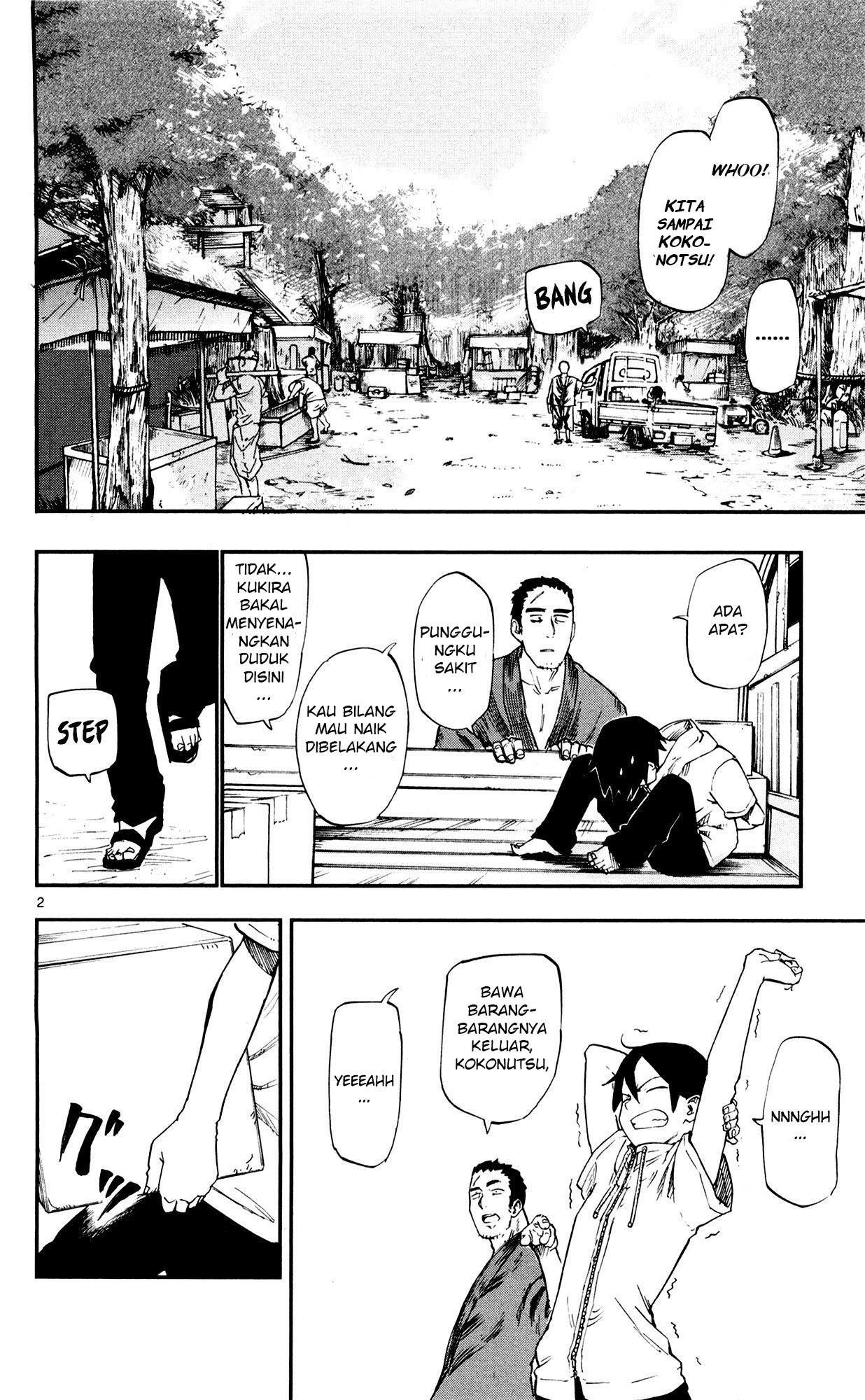 Dagashi Kashi Bab 53 halaman 2