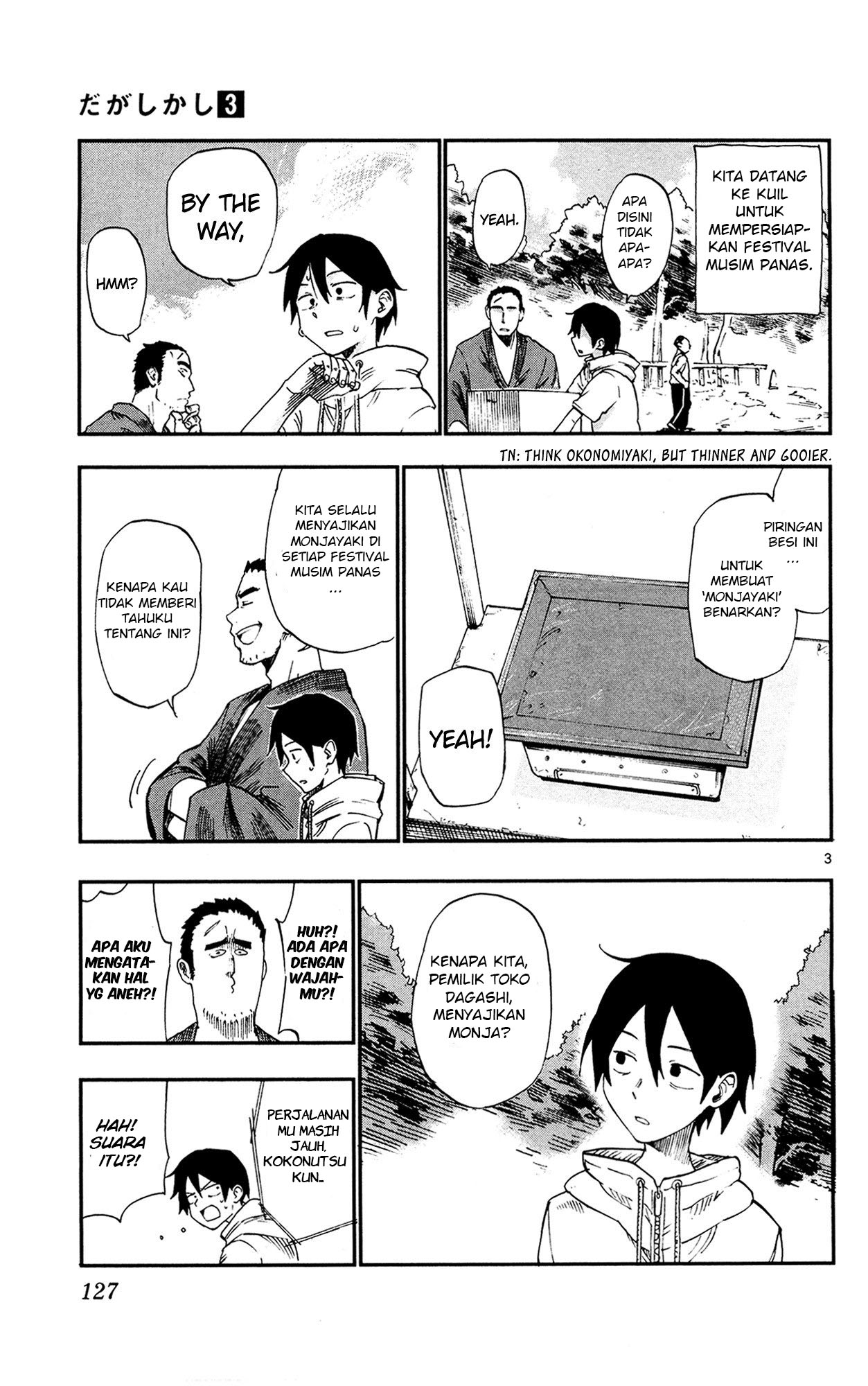 Dagashi Kashi Bab 53 halaman 3