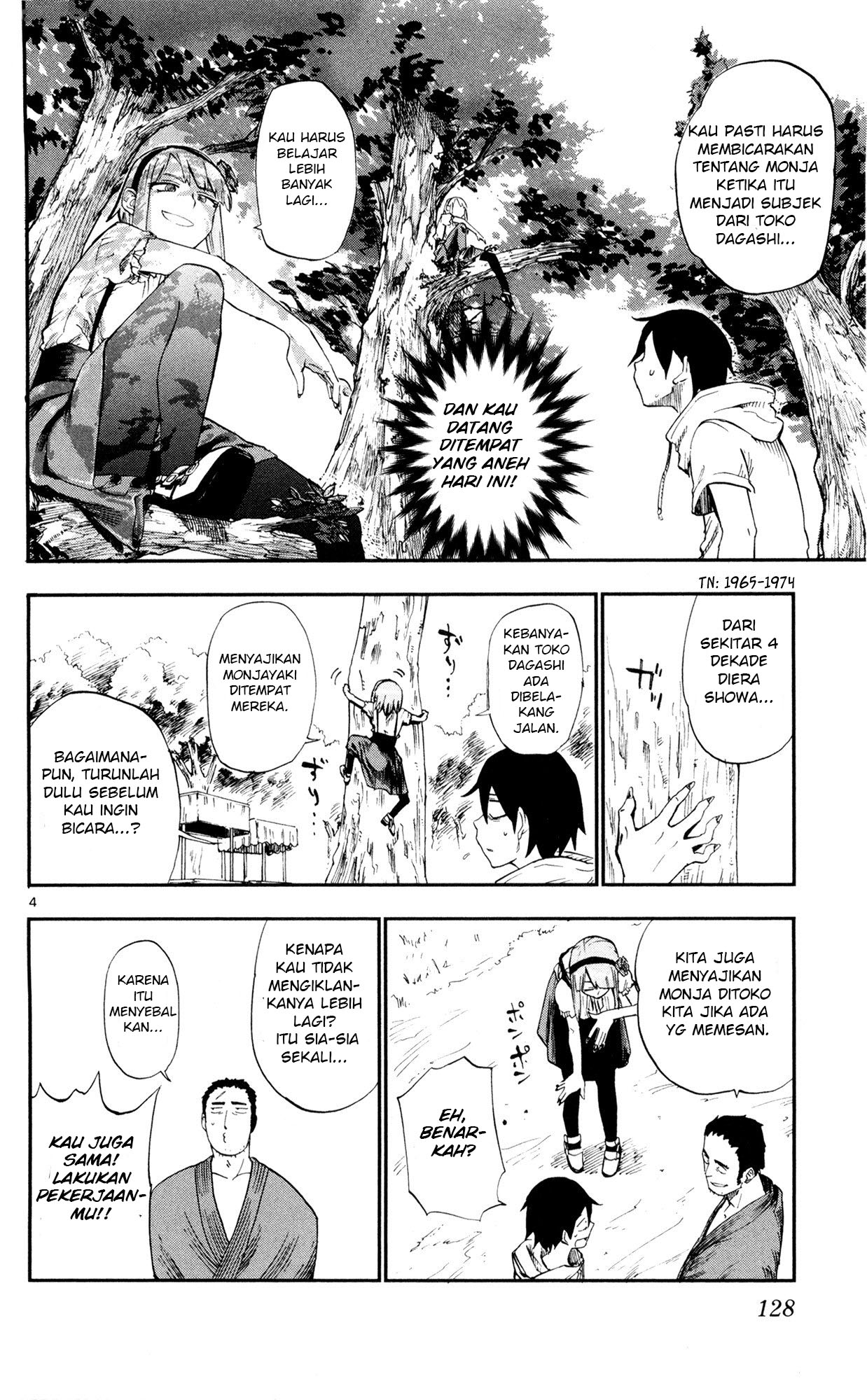 Dagashi Kashi Bab 53 halaman 4