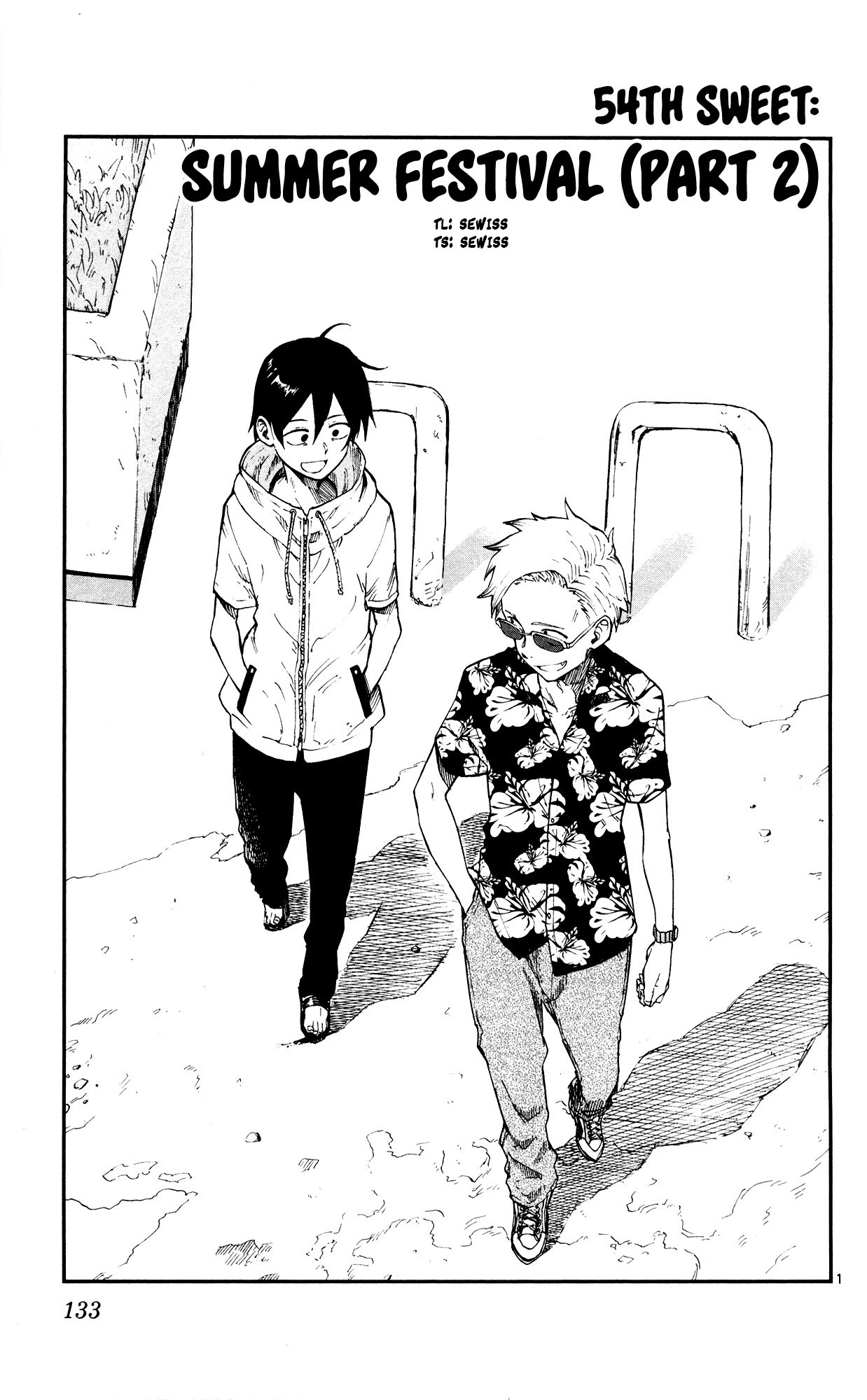 Dagashi Kashi Bab 54 halaman 1
