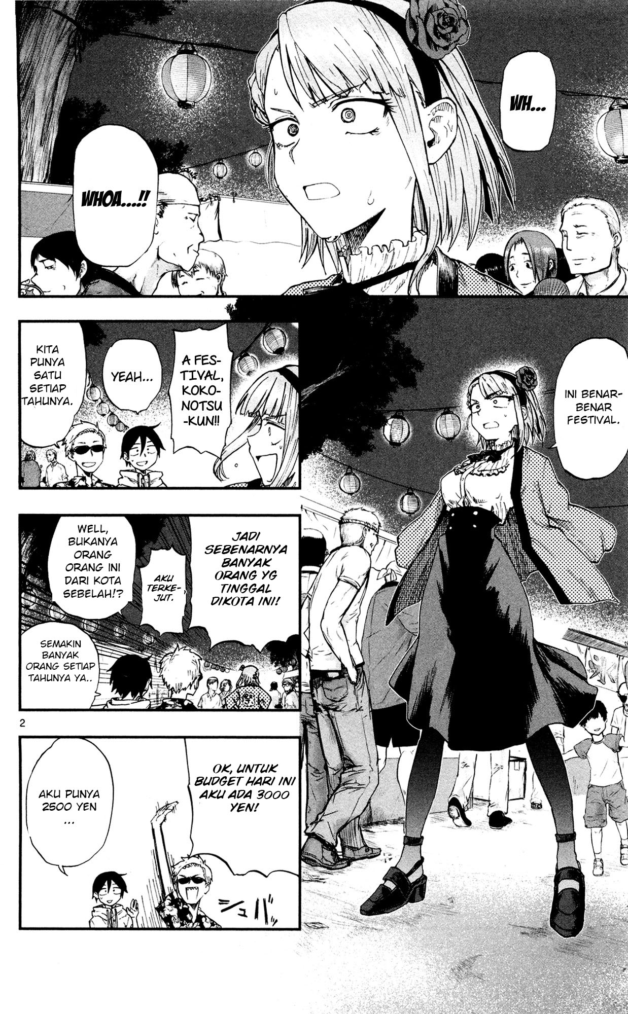 Dagashi Kashi Bab 54 halaman 2