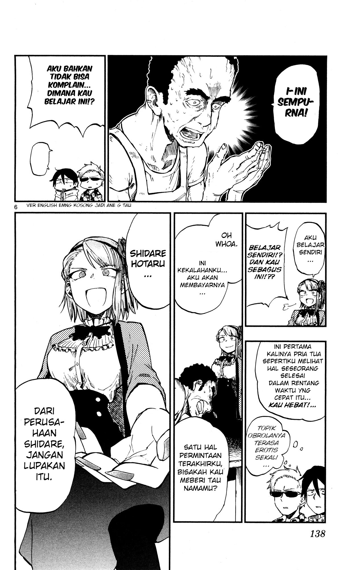 Dagashi Kashi Bab 54 halaman 6
