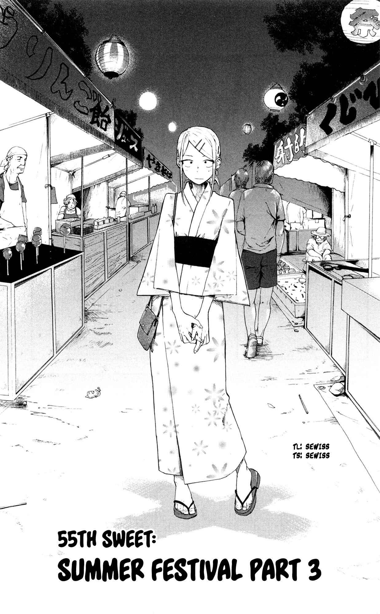 Dagashi Kashi chapter 55 halaman 1