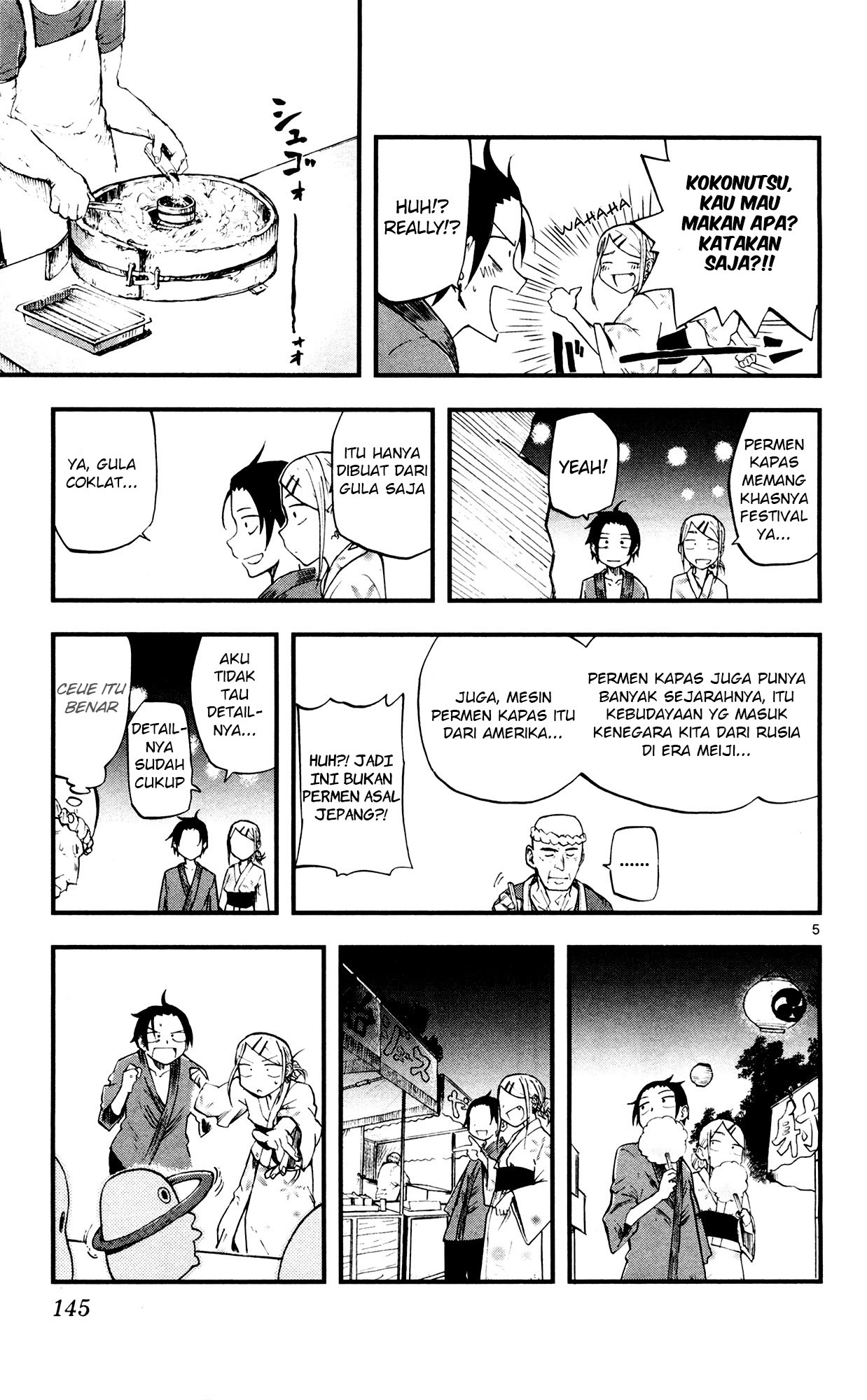 Dagashi Kashi chapter 55 halaman 5