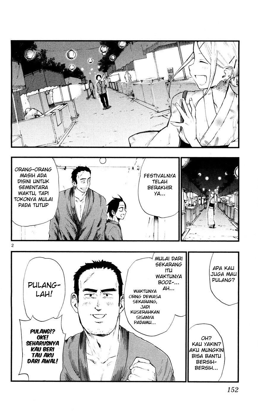 Dagashi Kashi chapter 56 halaman 2