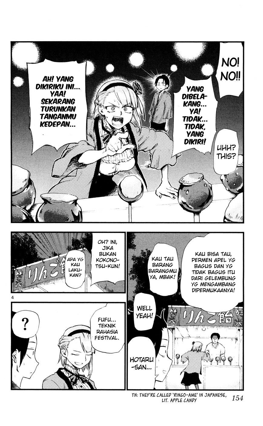 Dagashi Kashi chapter 56 halaman 4