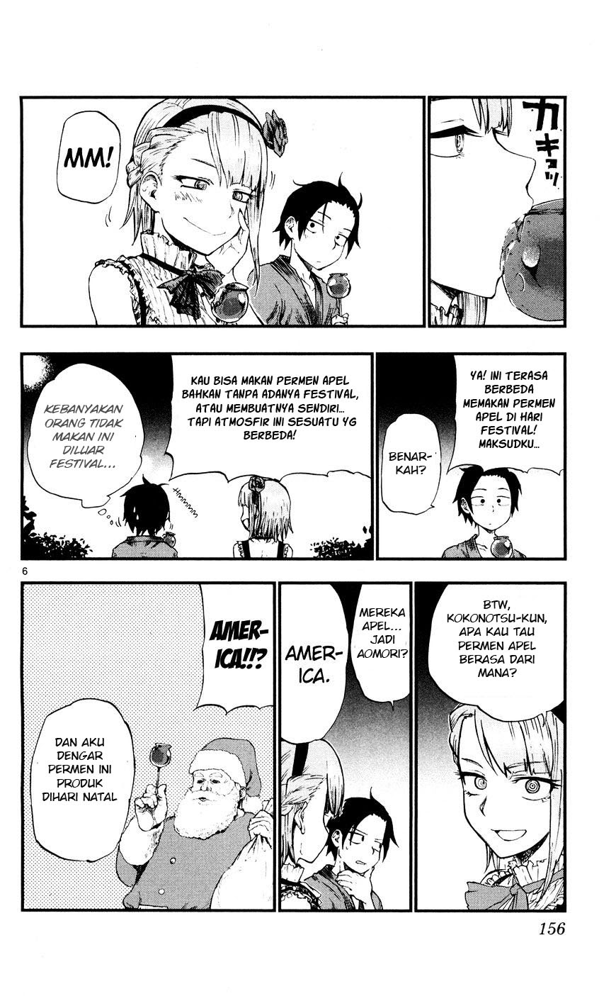 Dagashi Kashi chapter 56 halaman 6