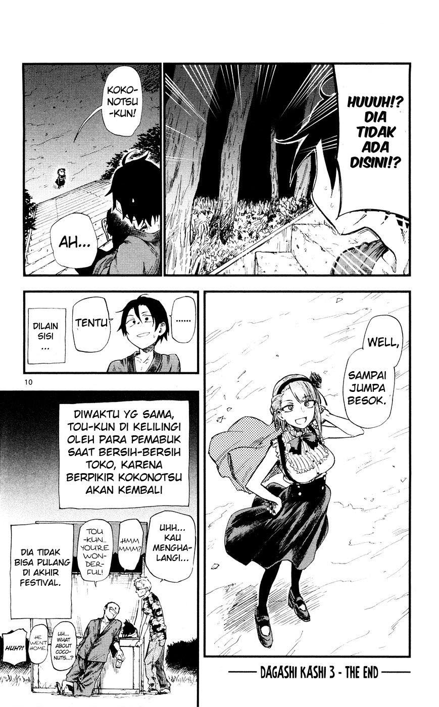 Dagashi Kashi chapter 56 halaman 10