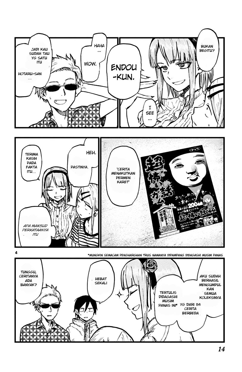 Dagashi Kashi chapter 58 halaman 5